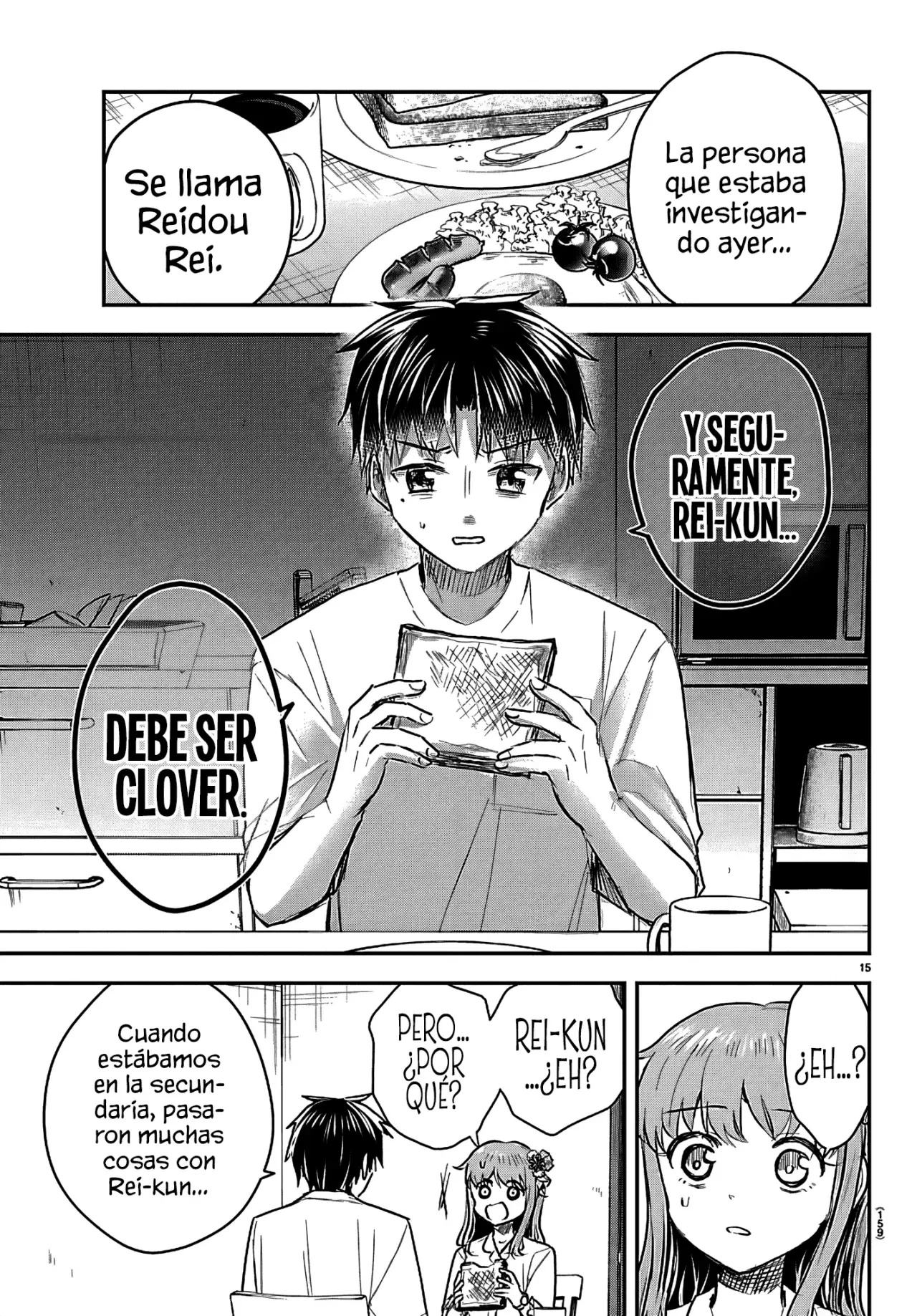 Kimi wa Yotsuba no Clover Capitulo 68: Insulto extraño. página 18