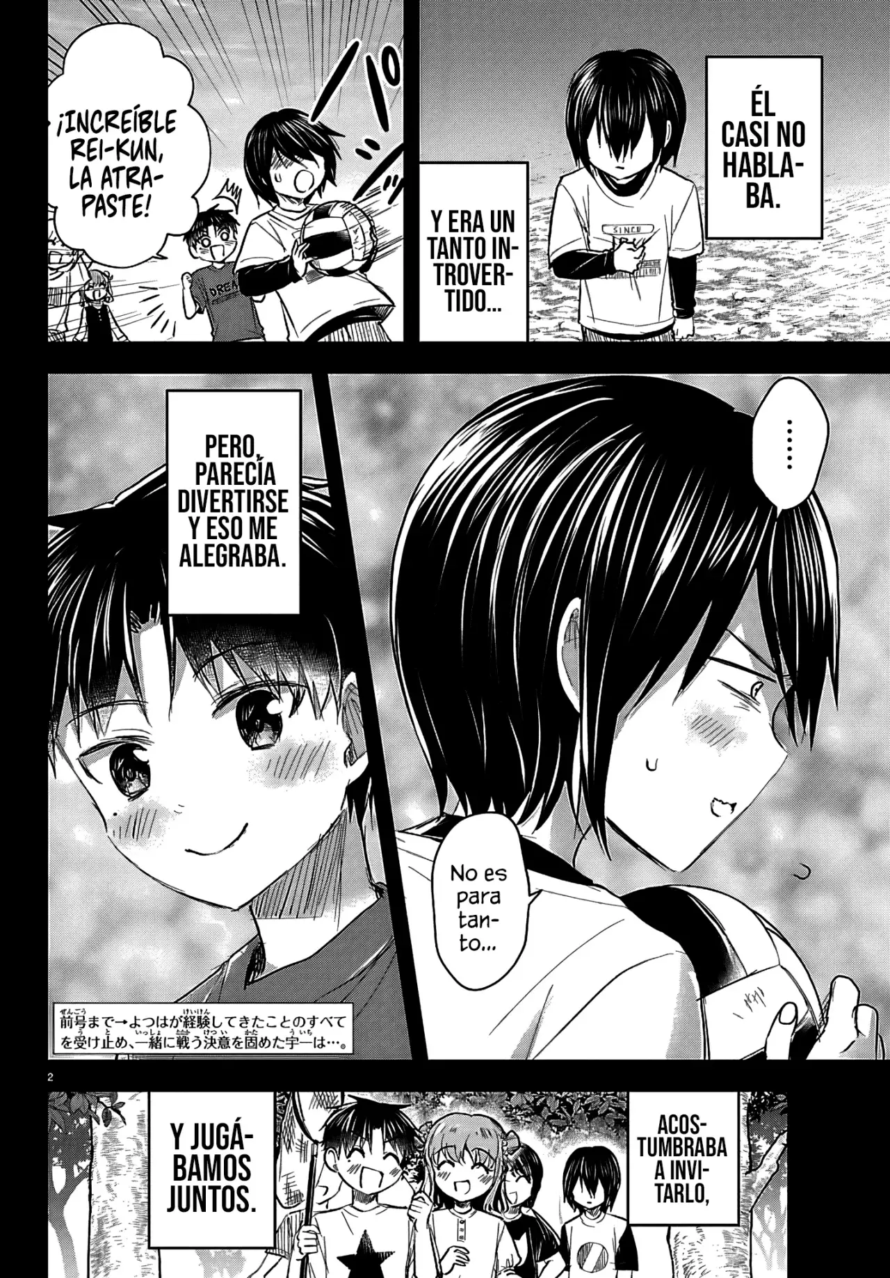 Kimi wa Yotsuba no Clover Capitulo 68: Insulto extraño. página 5