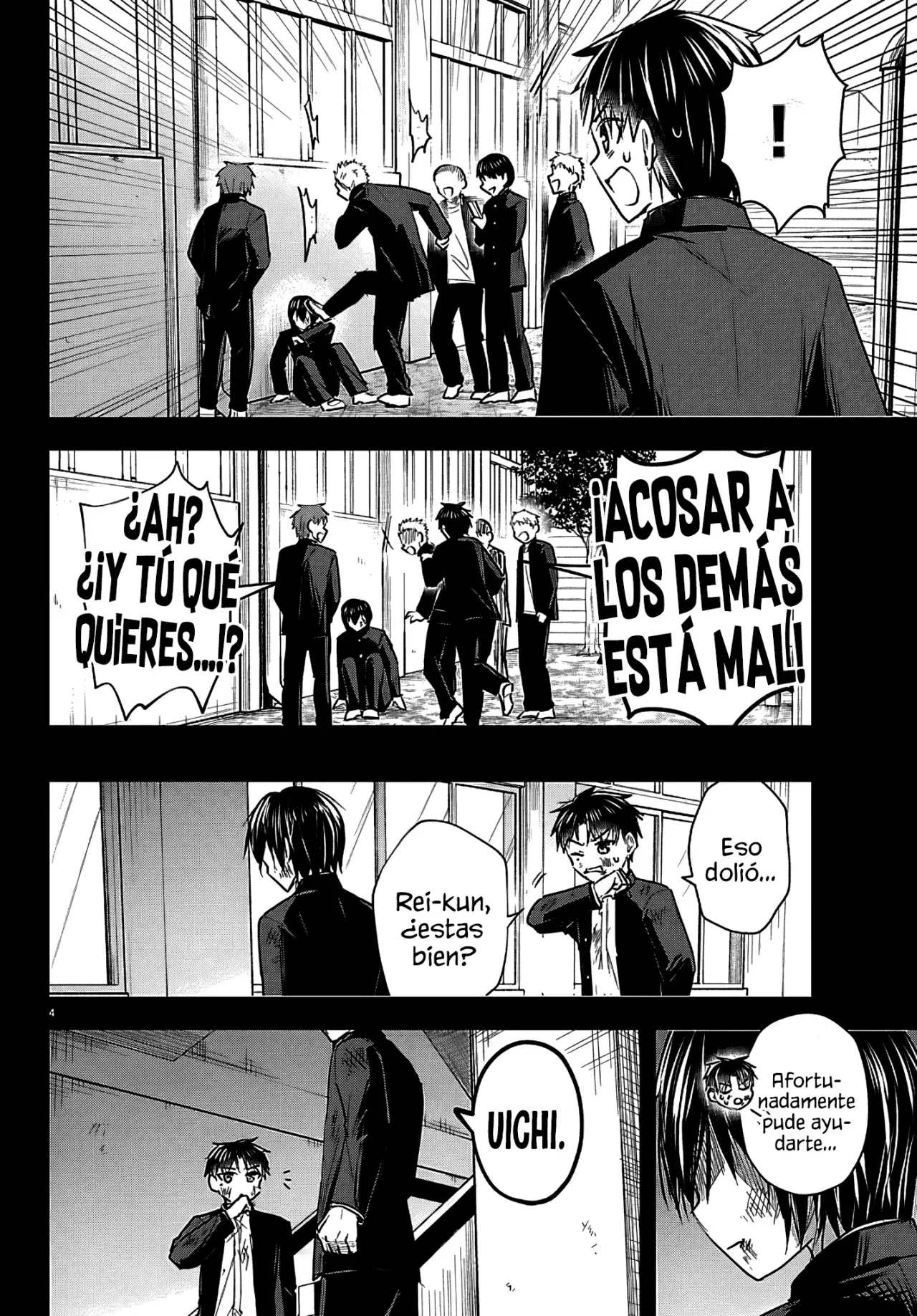 Kimi wa Yotsuba no Clover Capitulo 68: Insulto extraño. página 7