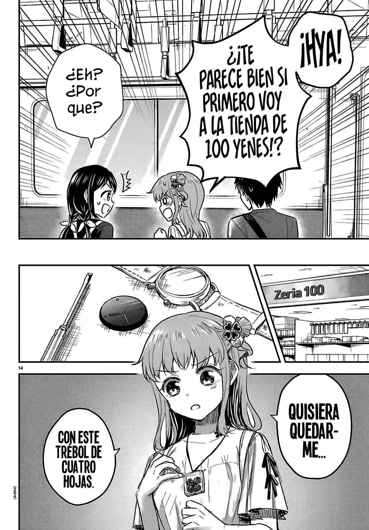 Kimi wa Yotsuba no Clover Capitulo 69: Amigo de la infancia. página 17