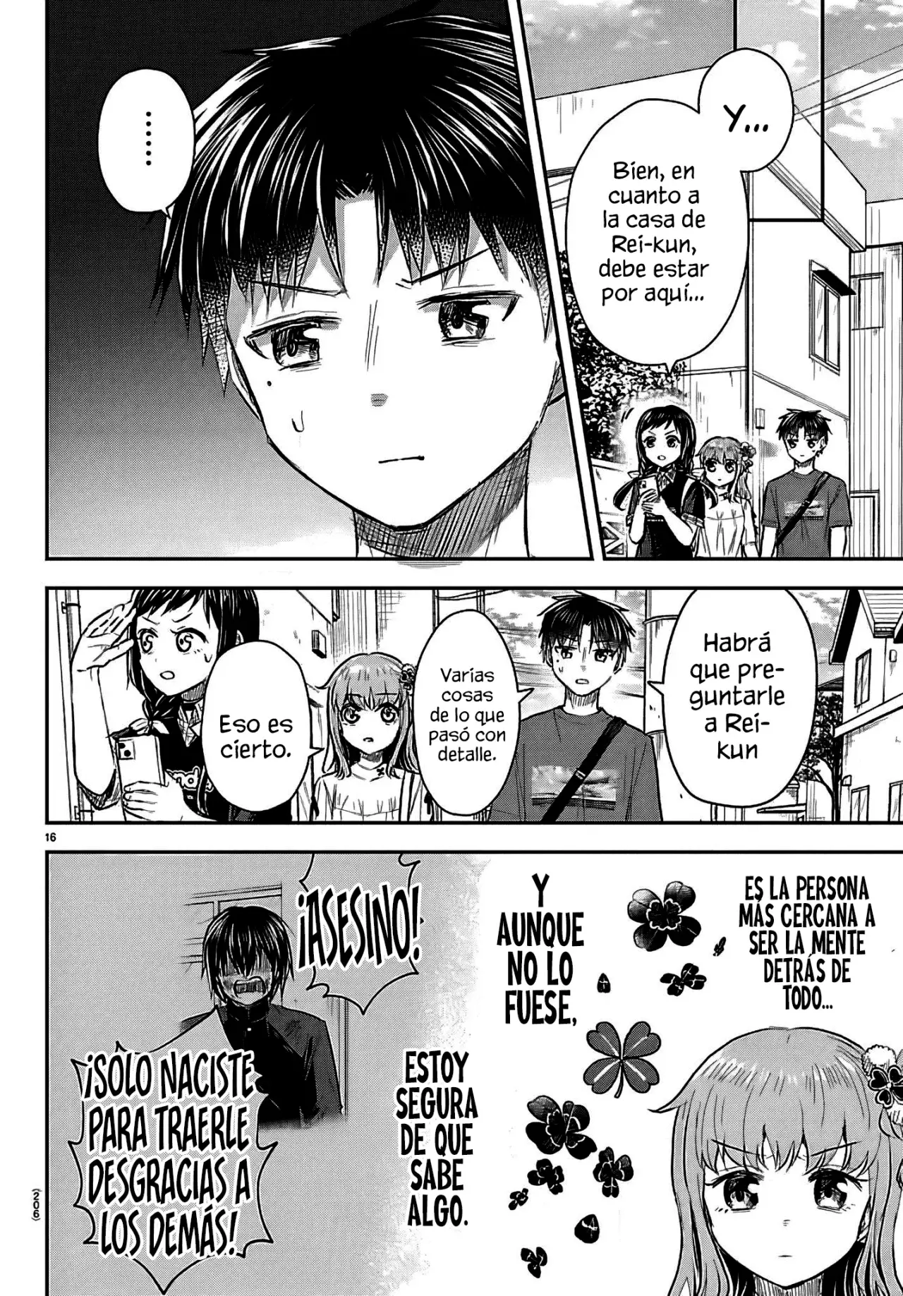 Kimi wa Yotsuba no Clover Capitulo 69: Amigo de la infancia. página 19