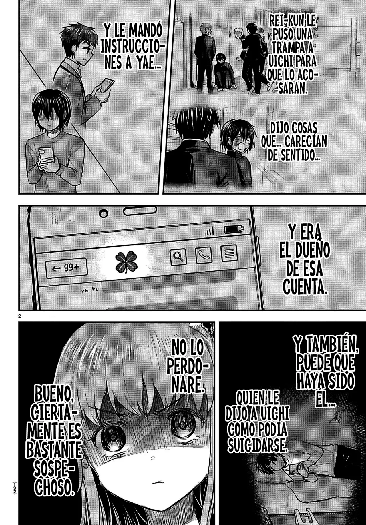 Kimi wa Yotsuba no Clover Capitulo 69: Amigo de la infancia. página 5