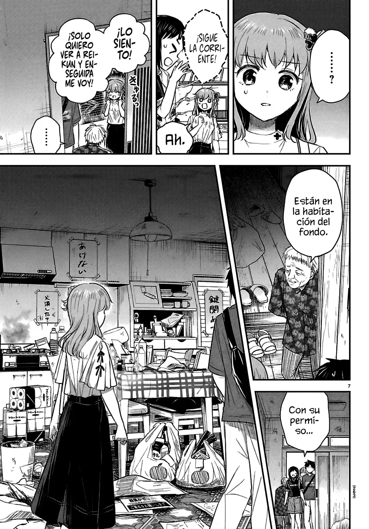 Kimi wa Yotsuba no Clover Capitulo 70: Descubrimiento. página 10
