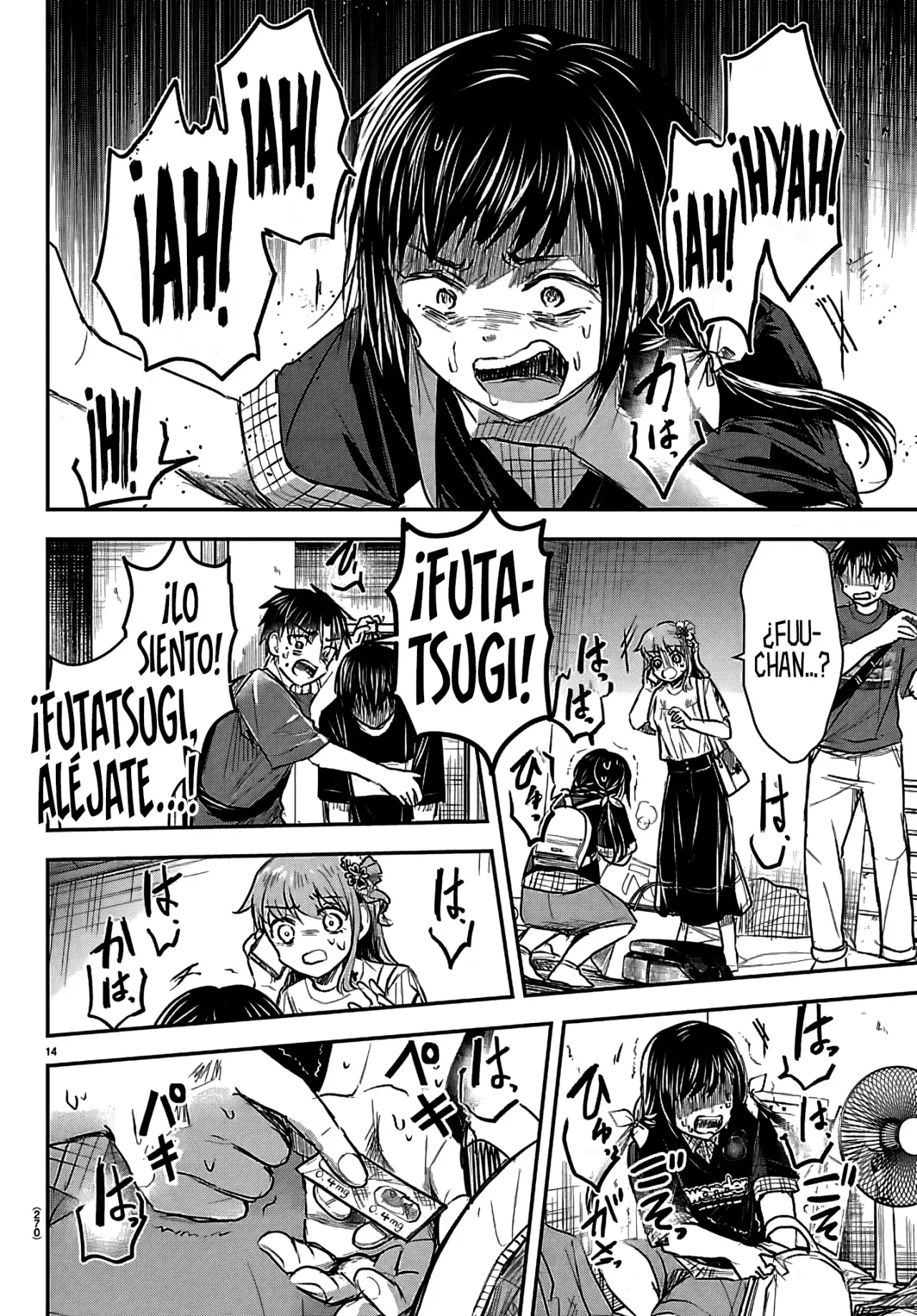 Kimi wa Yotsuba no Clover Capitulo 70: Descubrimiento. página 17