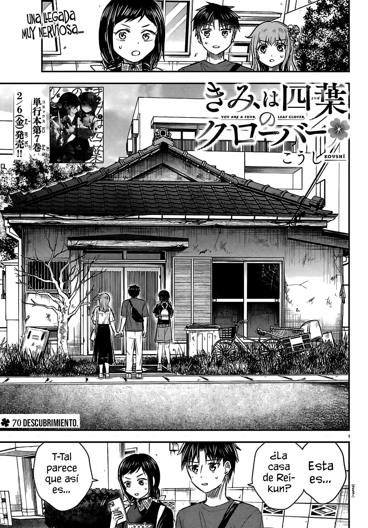 Kimi wa Yotsuba no Clover Capitulo 70: Descubrimiento. página 4
