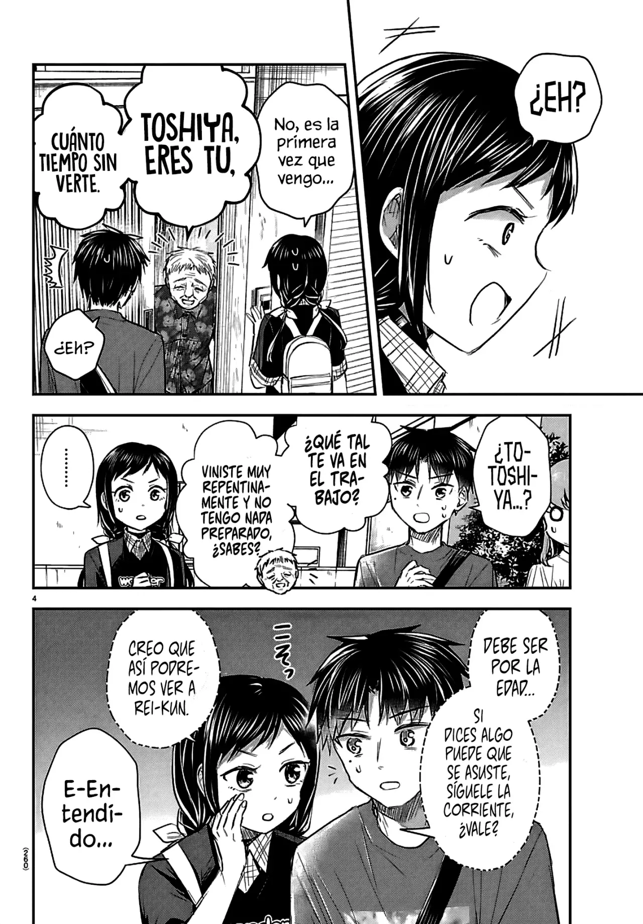 Kimi wa Yotsuba no Clover Capitulo 70: Descubrimiento. página 7