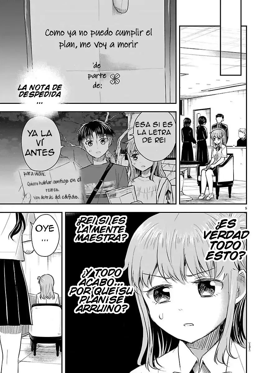 Kimi wa Yotsuba no Clover Capitulo 71: Lo siento Fuu-chan. página 5