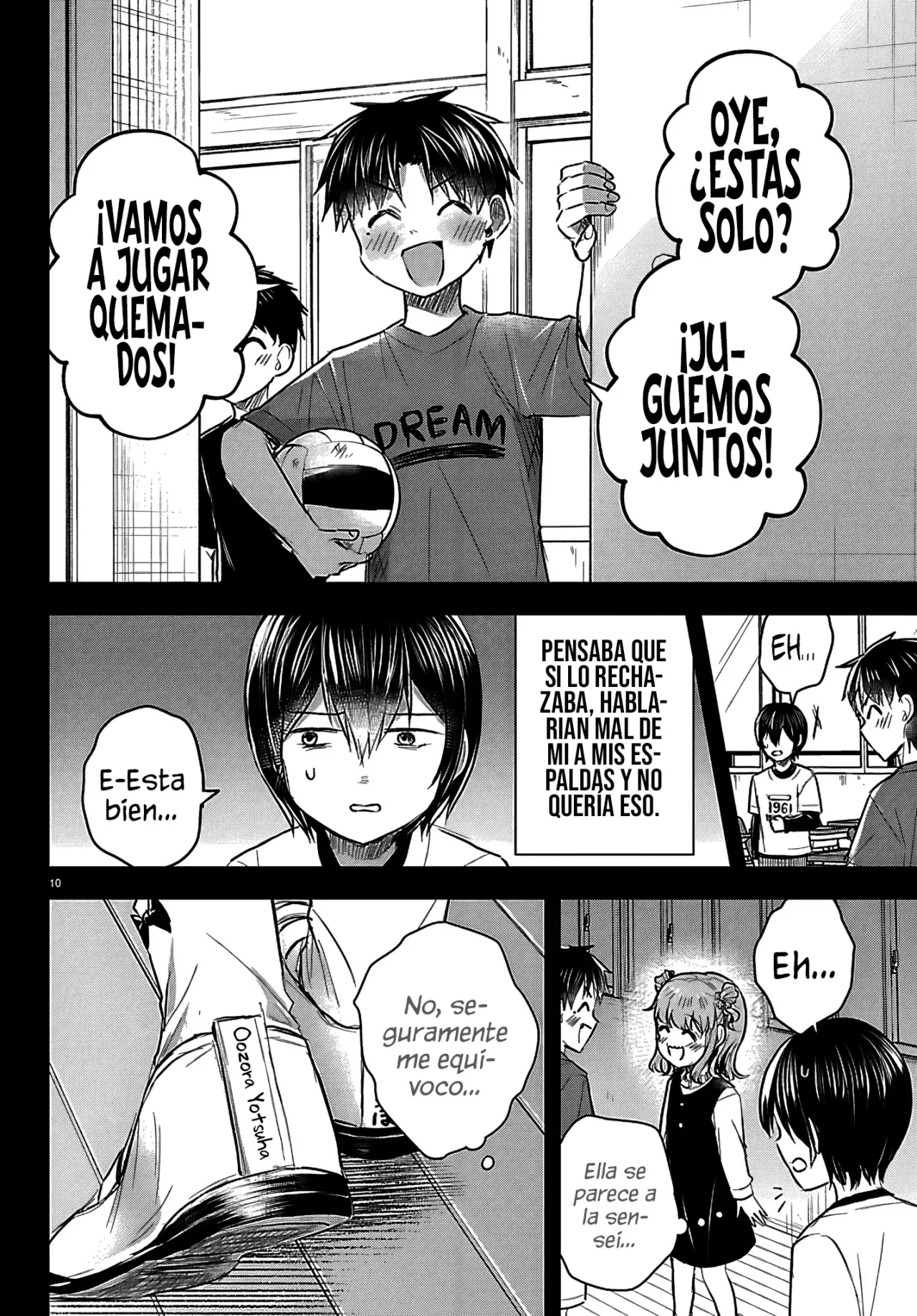 Kimi wa Yotsuba no Clover Capitulo 72: La primera página de la nota póstuma. página 13