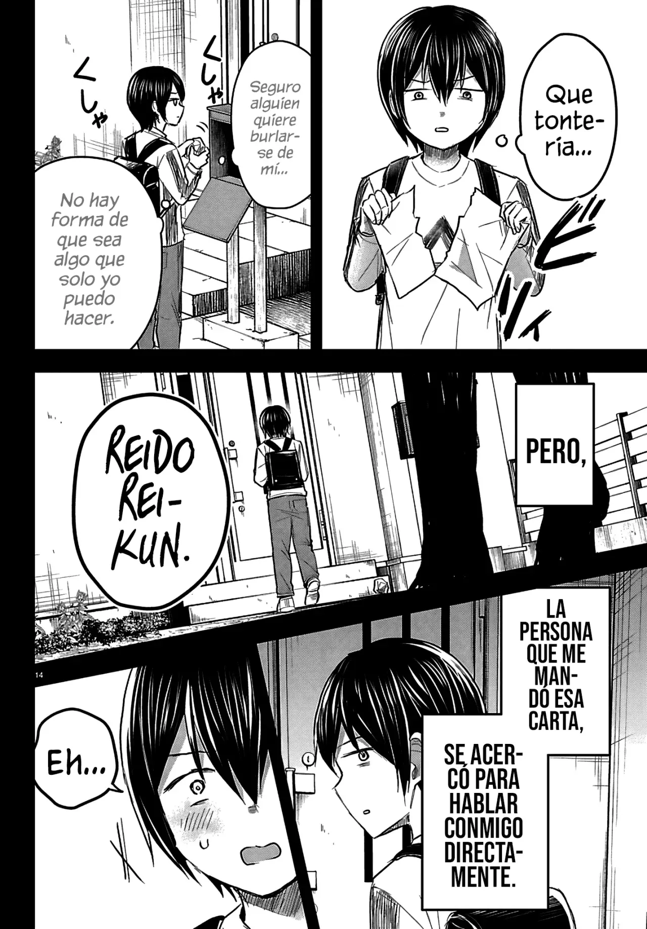Kimi wa Yotsuba no Clover Capitulo 72: La primera página de la nota póstuma. página 17