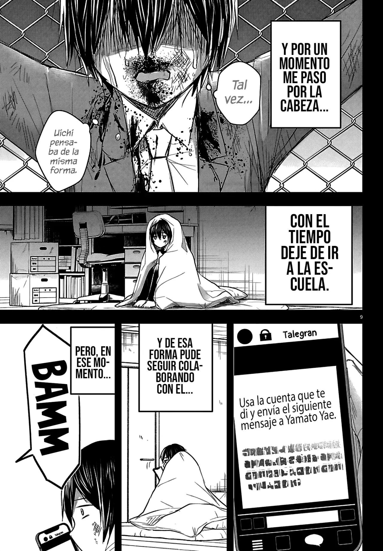 Kimi wa Yotsuba no Clover Capitulo 73: La segunda página de la nota póstuma. página 13