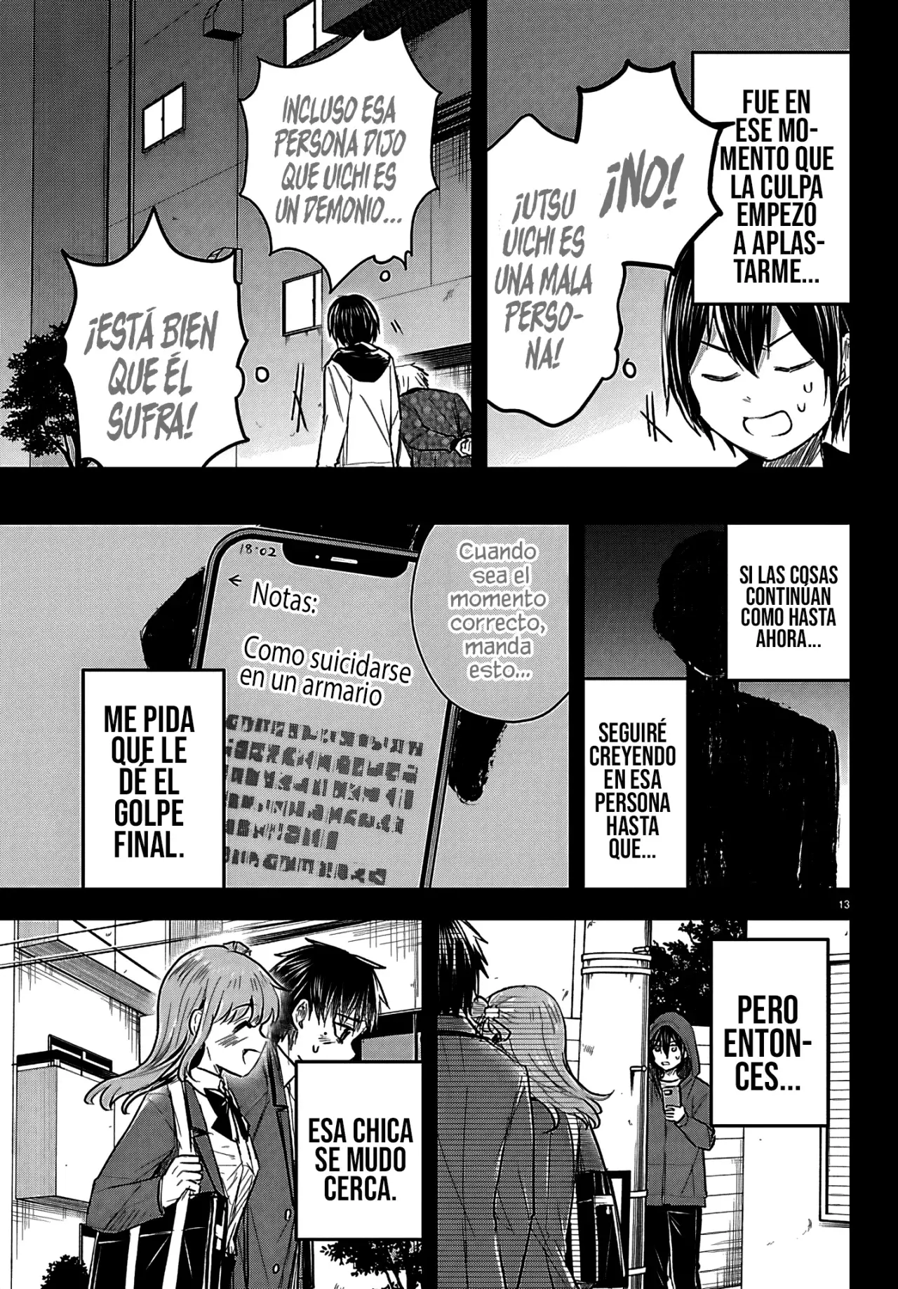 Kimi wa Yotsuba no Clover Capitulo 73: La segunda página de la nota póstuma. página 17