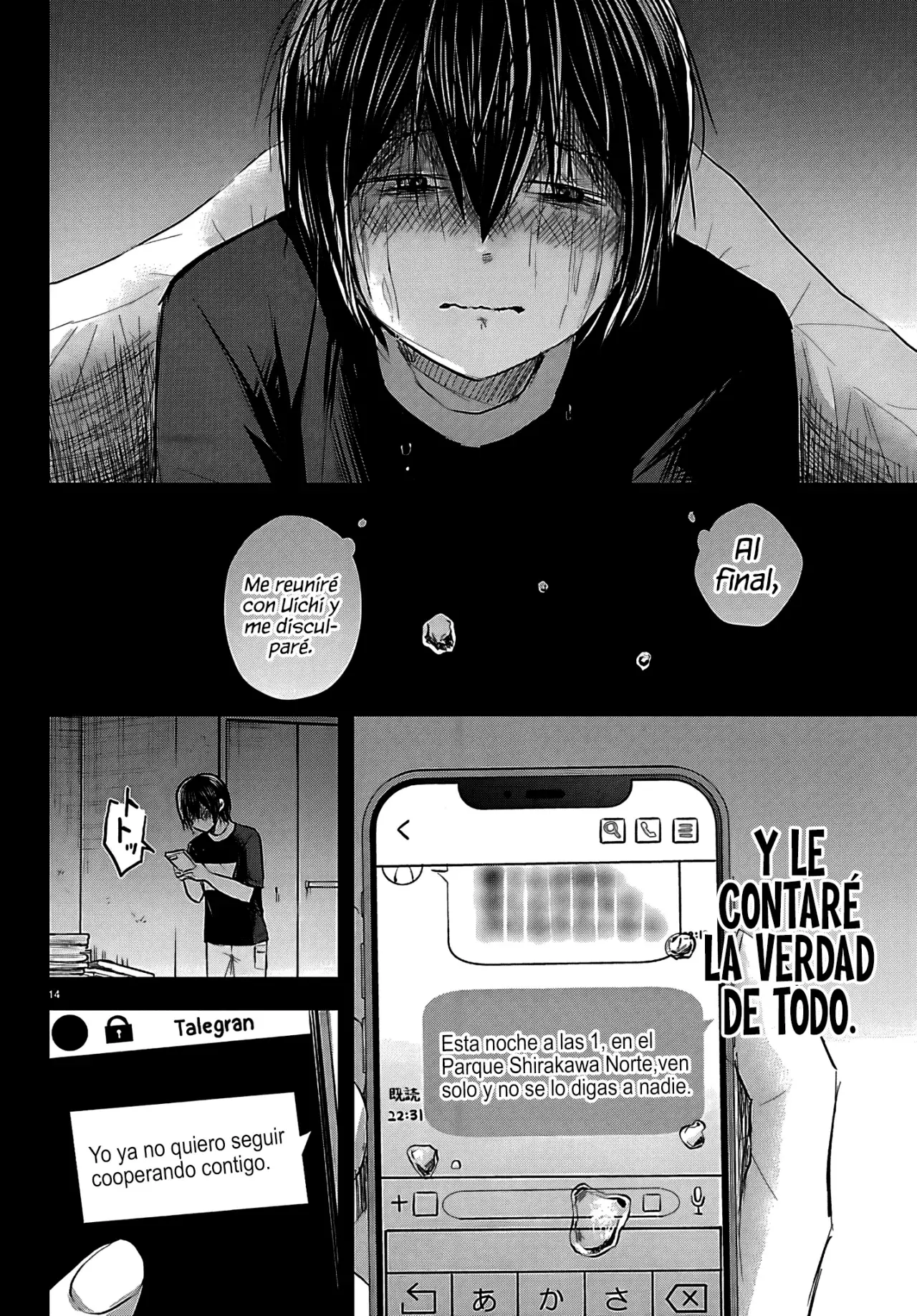 Kimi wa Yotsuba no Clover Capitulo 74: La tercera página de la nota póstuma. página 17