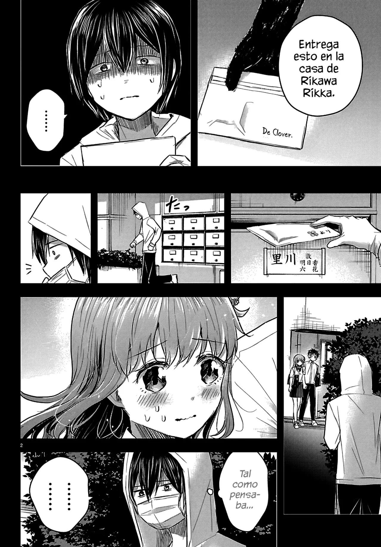 Kimi wa Yotsuba no Clover Capitulo 74: La tercera página de la nota póstuma. página 5