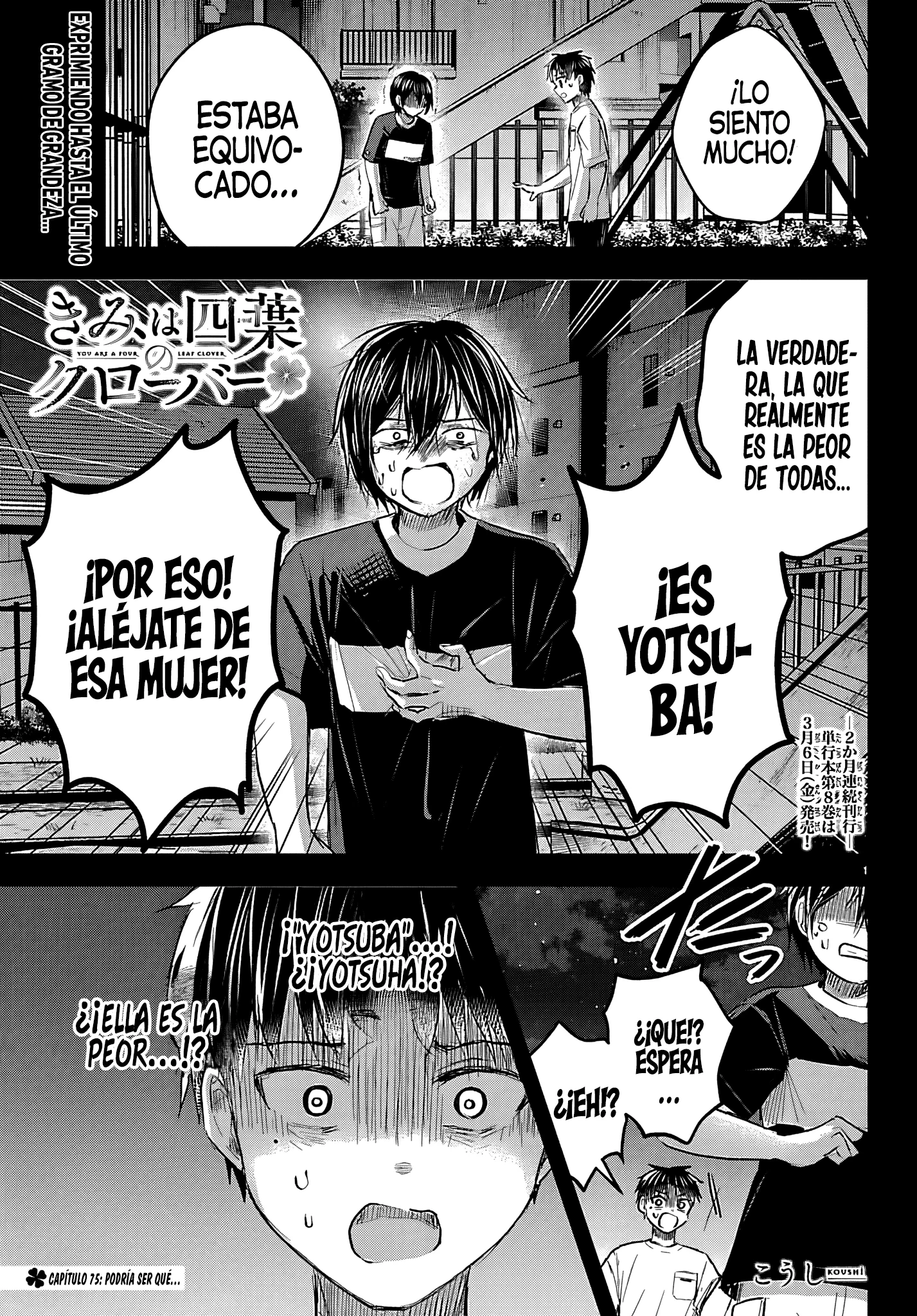 Kimi wa Yotsuba no Clover Capitulo 75 página 3