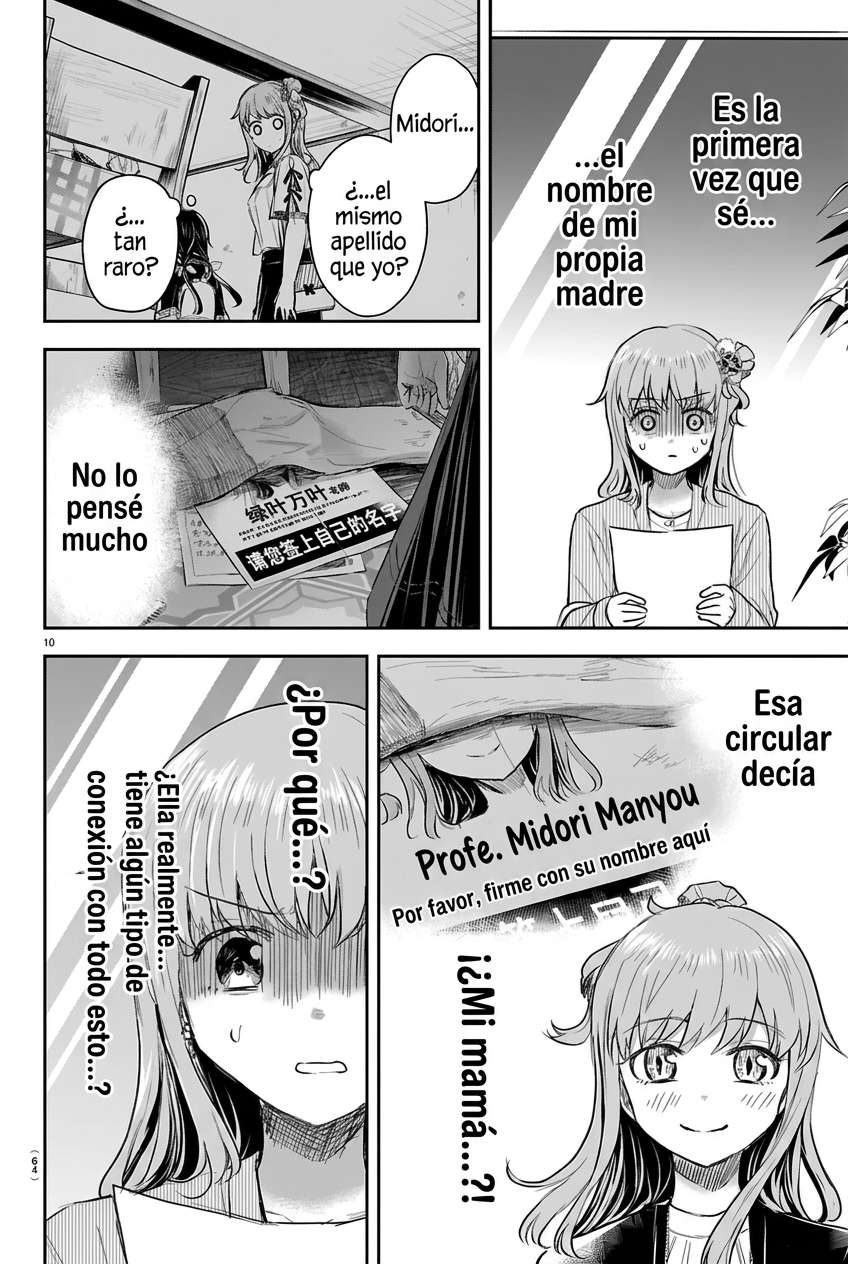Kimi wa Yotsuba no Clover Capitulo 77 página 11