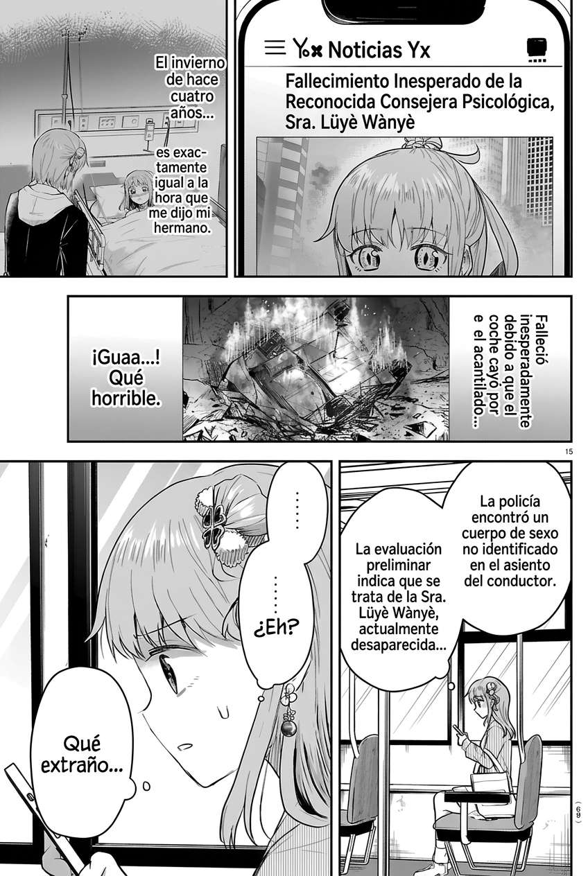 Kimi wa Yotsuba no Clover Capitulo 77 página 16