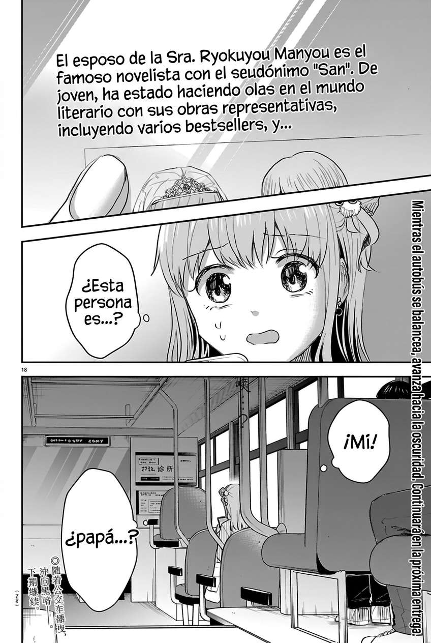 Kimi wa Yotsuba no Clover Capitulo 77 página 19