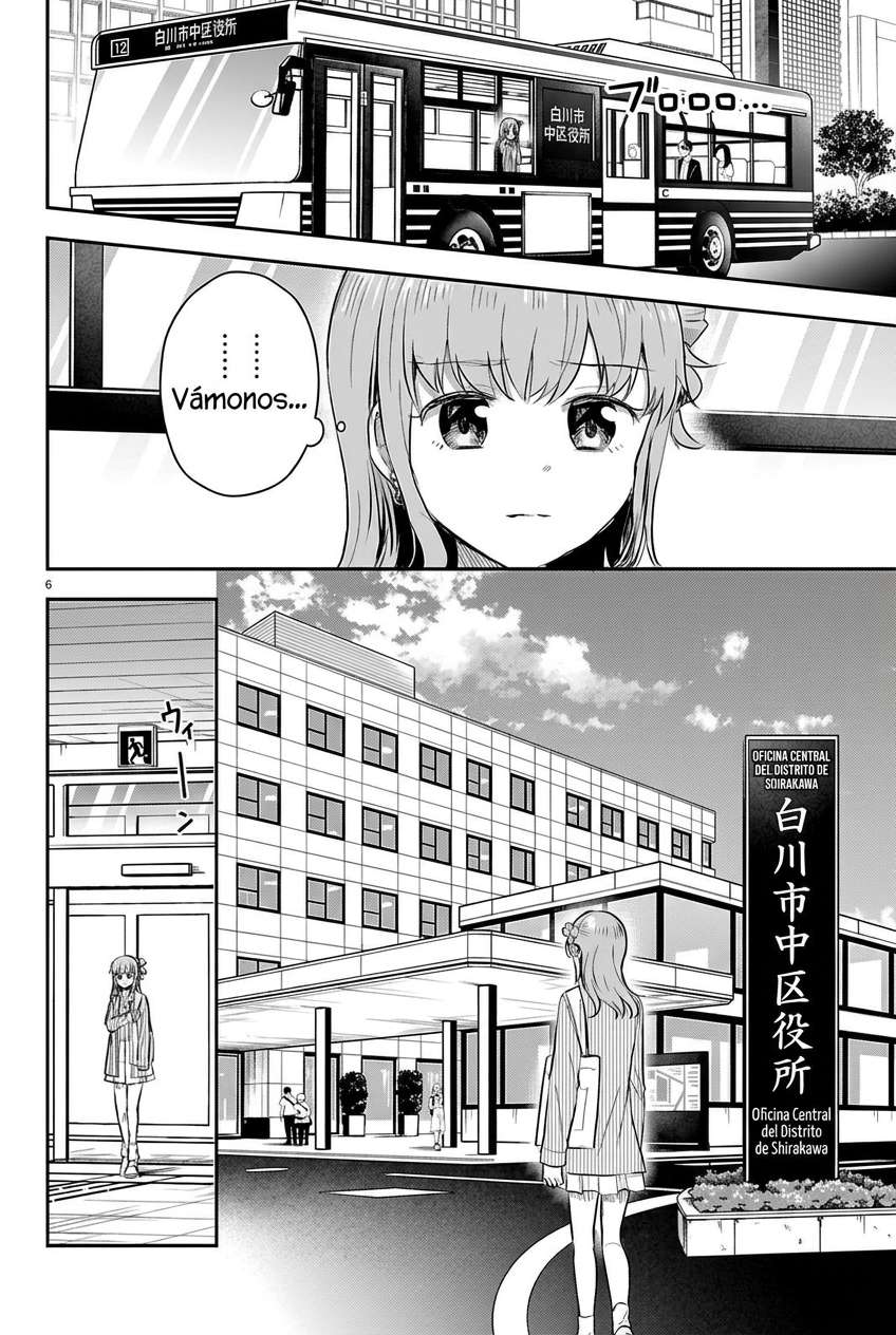 Kimi wa Yotsuba no Clover Capitulo 77 página 7