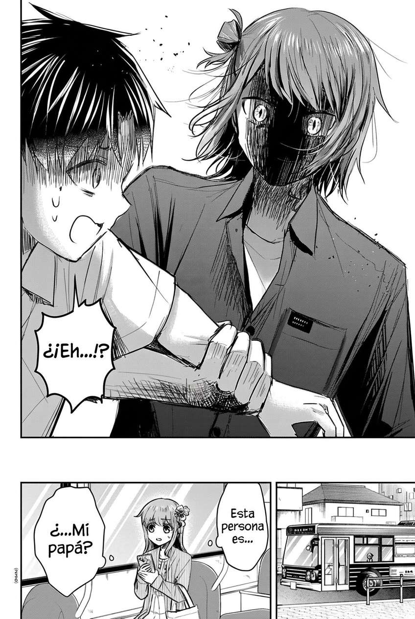 Kimi wa Yotsuba no Clover Capitulo 78 página 5