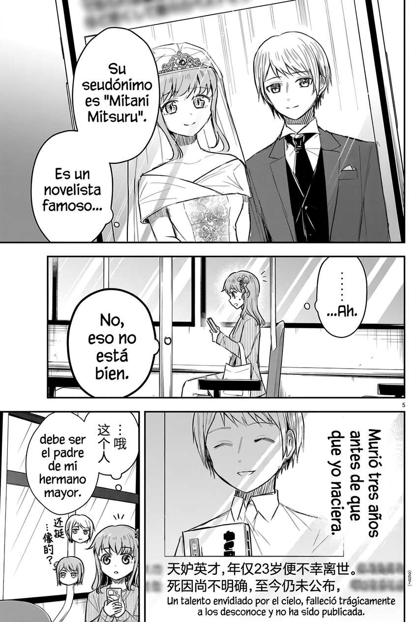 Kimi wa Yotsuba no Clover Capitulo 78 página 6