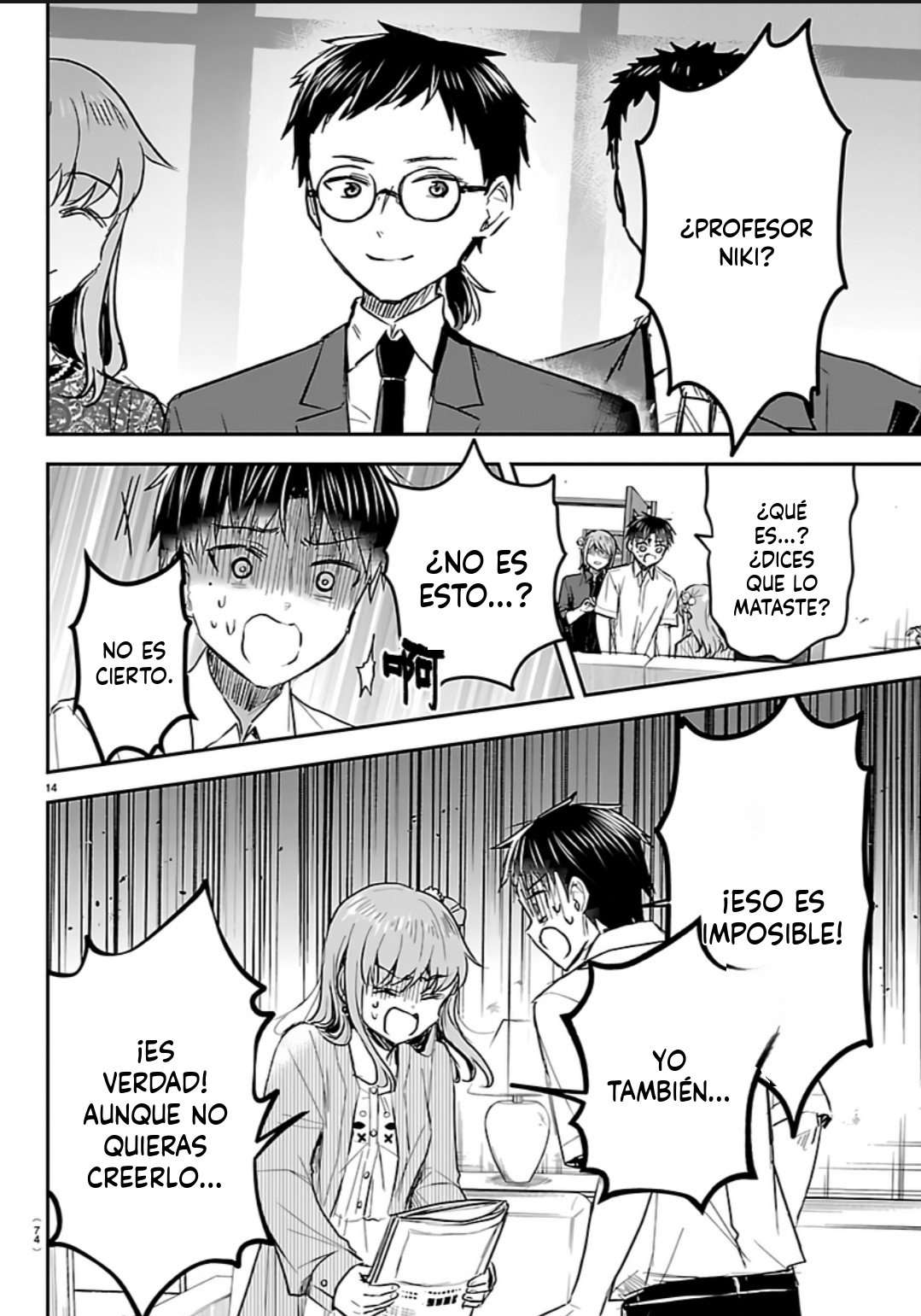 Kimi wa Yotsuba no Clover Capitulo 79 página 6
