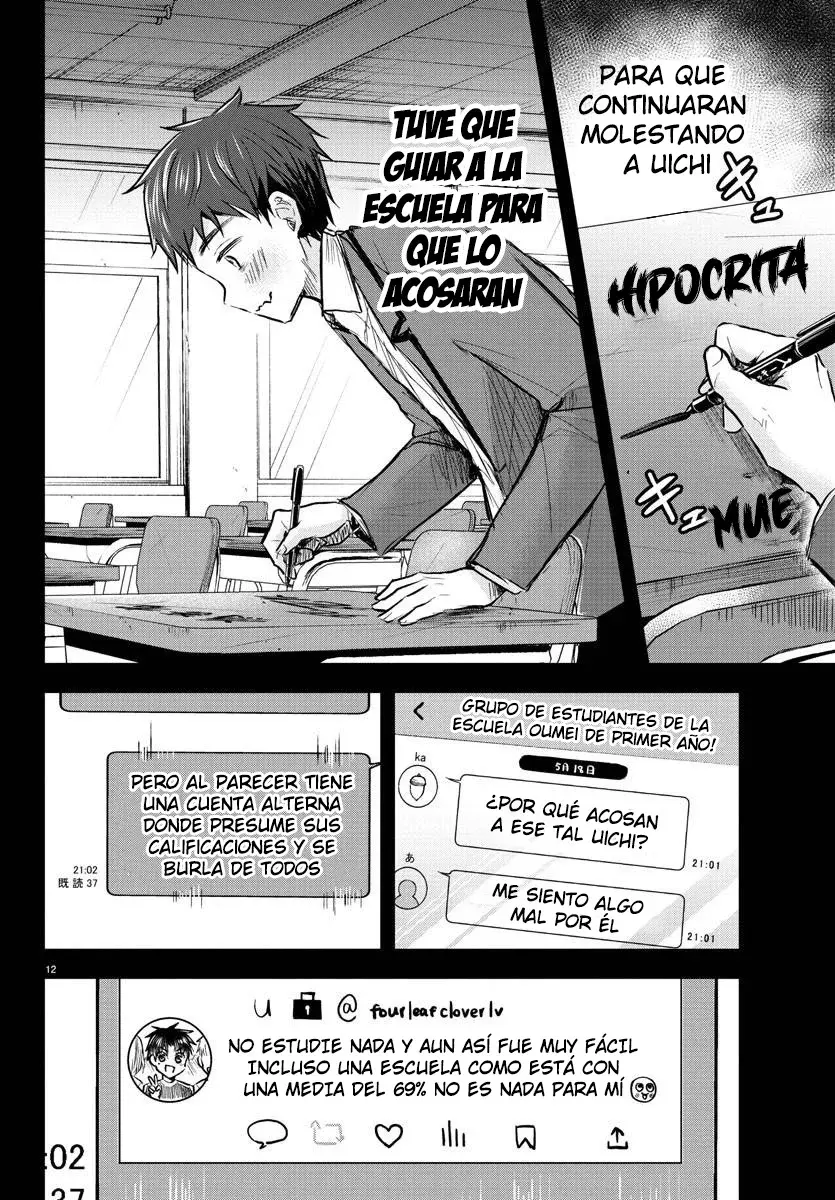 Kimi wa Yotsuba no Clover Capitulo 8: Tonterías página 12