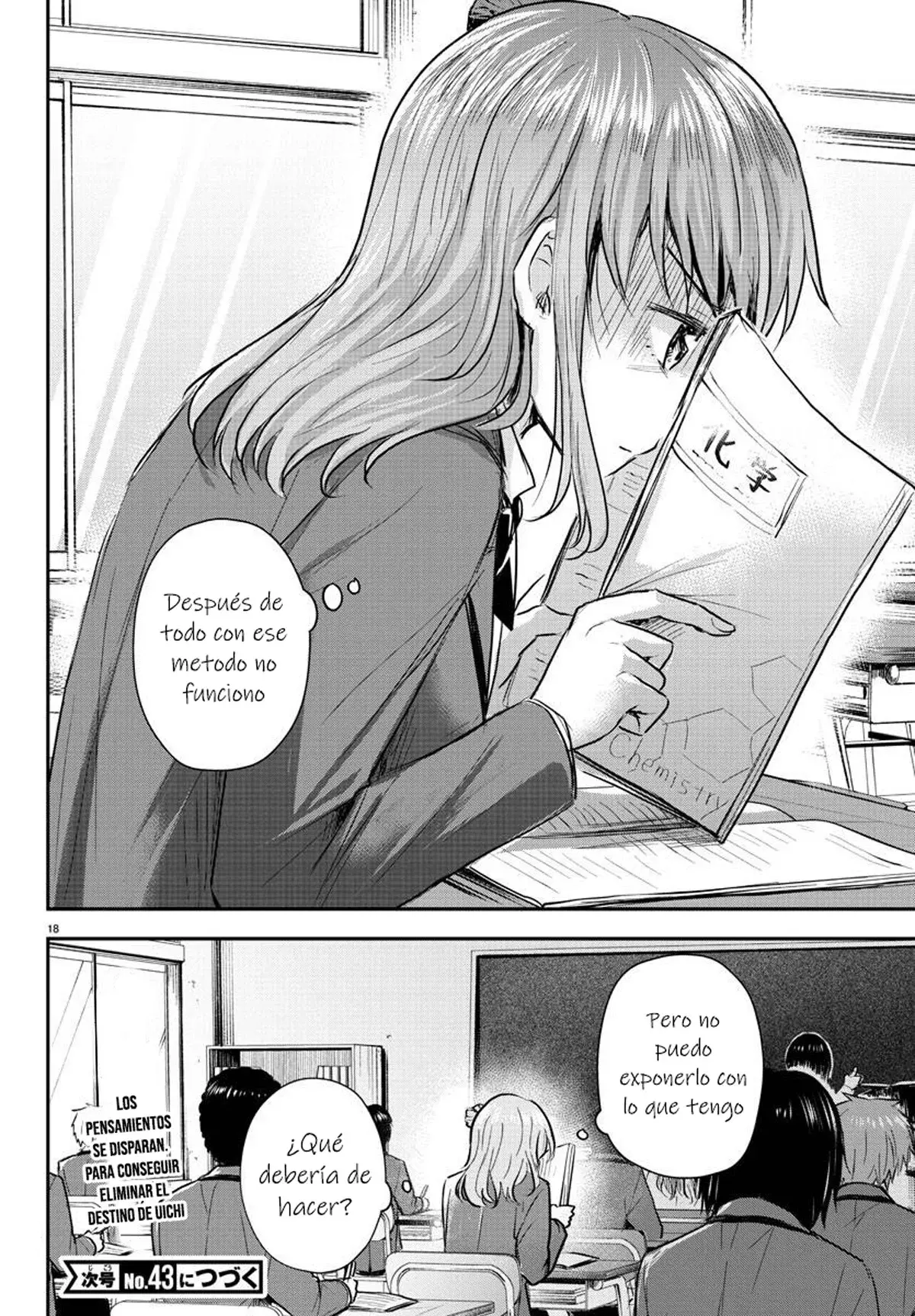 Kimi wa Yotsuba no Clover Capitulo 9: Error página 18
