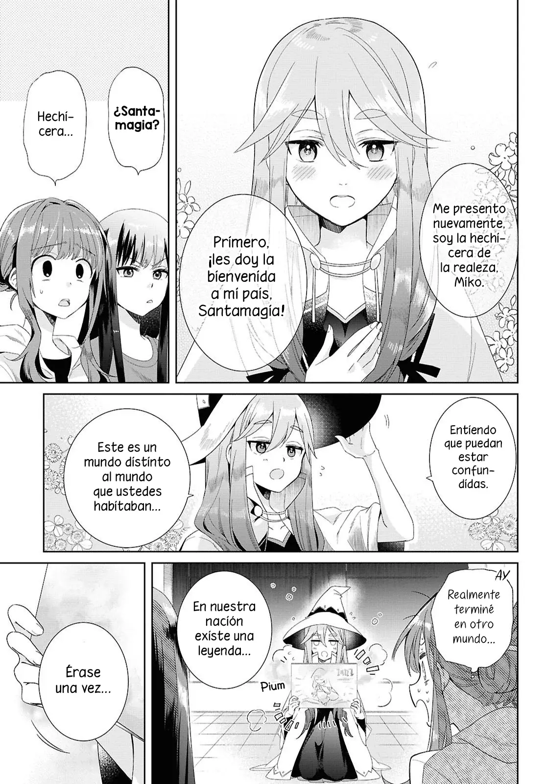 Muryoku Seijo to Munou Oujo ~Maryoku Zero de Shoukansareta Seijo no Isekai Kyuukokuki~ Capitulo 1 página 13