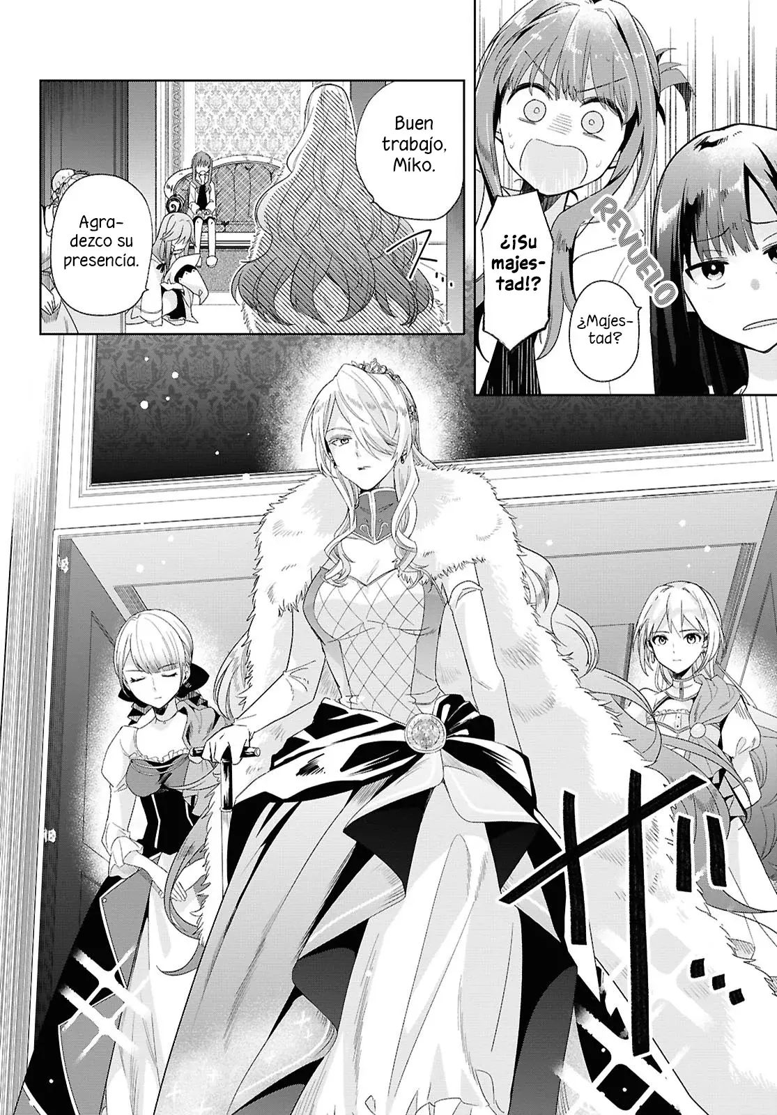 Muryoku Seijo to Munou Oujo ~Maryoku Zero de Shoukansareta Seijo no Isekai Kyuukokuki~ Capitulo 1 página 18