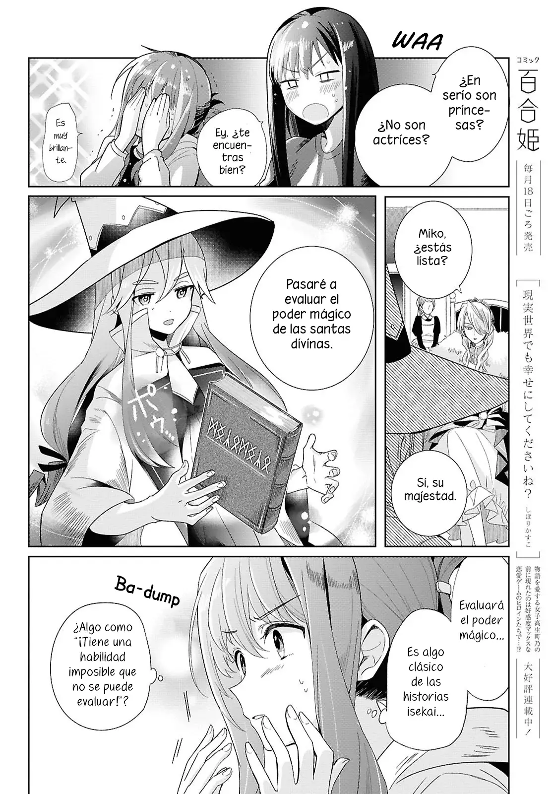 Muryoku Seijo to Munou Oujo ~Maryoku Zero de Shoukansareta Seijo no Isekai Kyuukokuki~ Capitulo 1 página 20