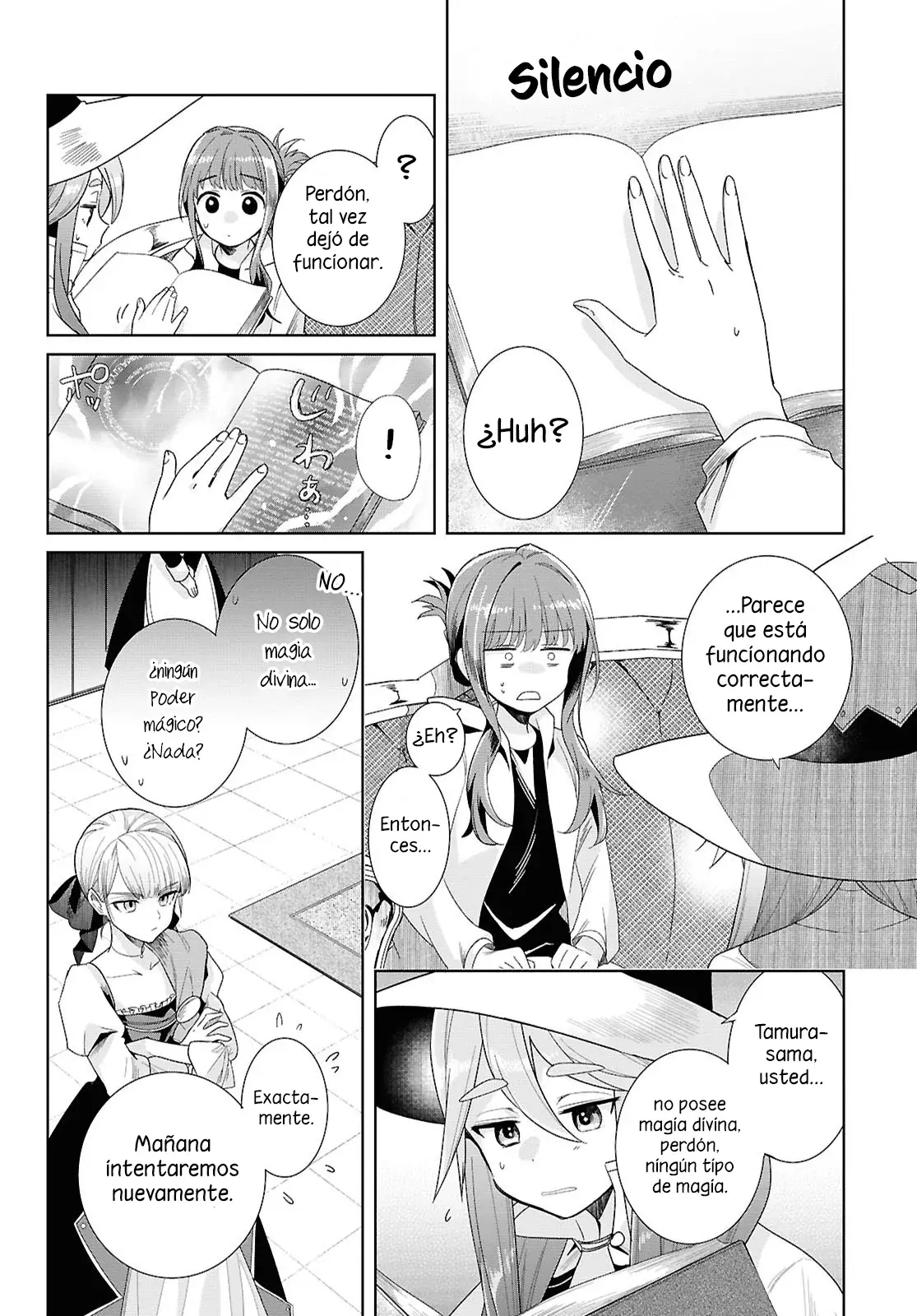 Muryoku Seijo to Munou Oujo ~Maryoku Zero de Shoukansareta Seijo no Isekai Kyuukokuki~ Capitulo 1 página 22