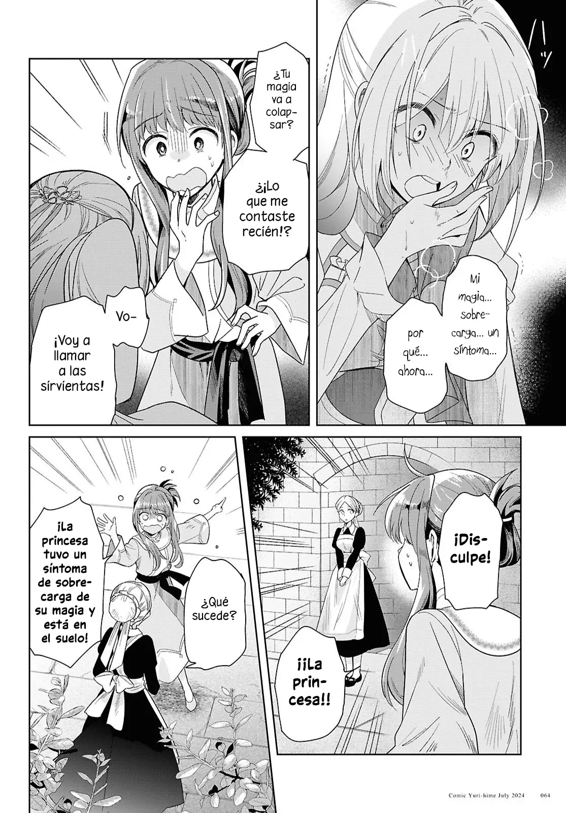 Muryoku Seijo to Munou Oujo ~Maryoku Zero de Shoukansareta Seijo no Isekai Kyuukokuki~ Capitulo 1 página 56