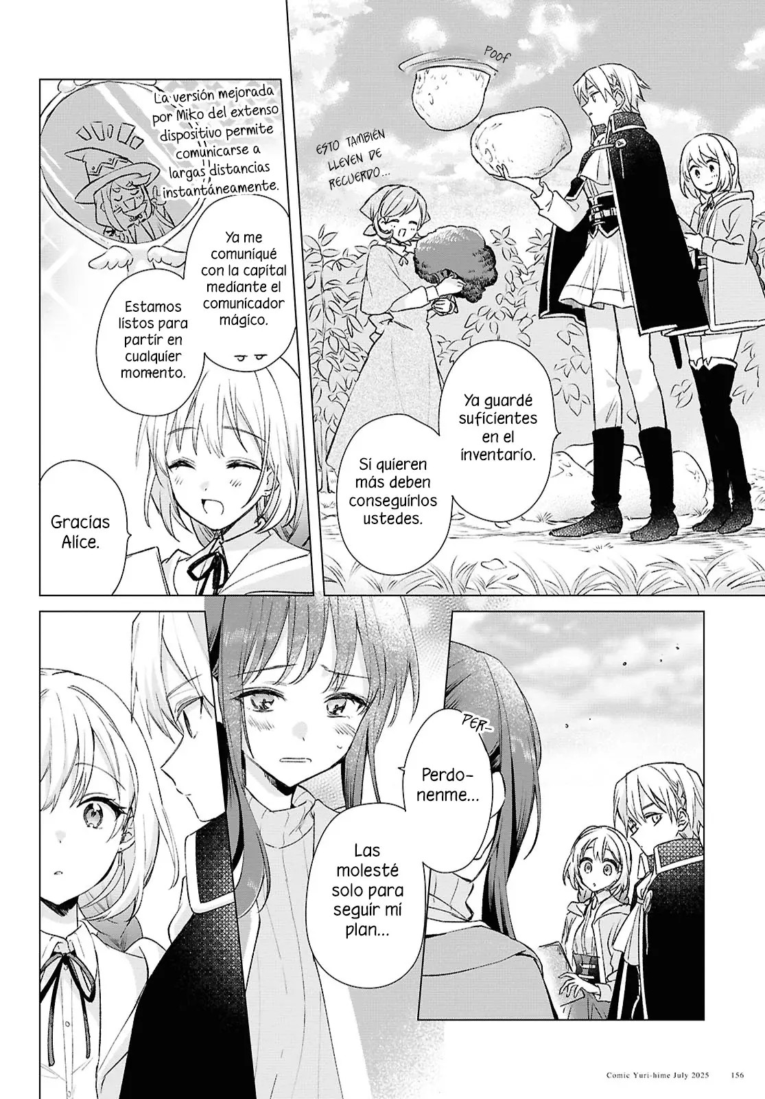 Muryoku Seijo to Munou Oujo ~Maryoku Zero de Shoukansareta Seijo no Isekai Kyuukokuki~ Capitulo 10 página 18