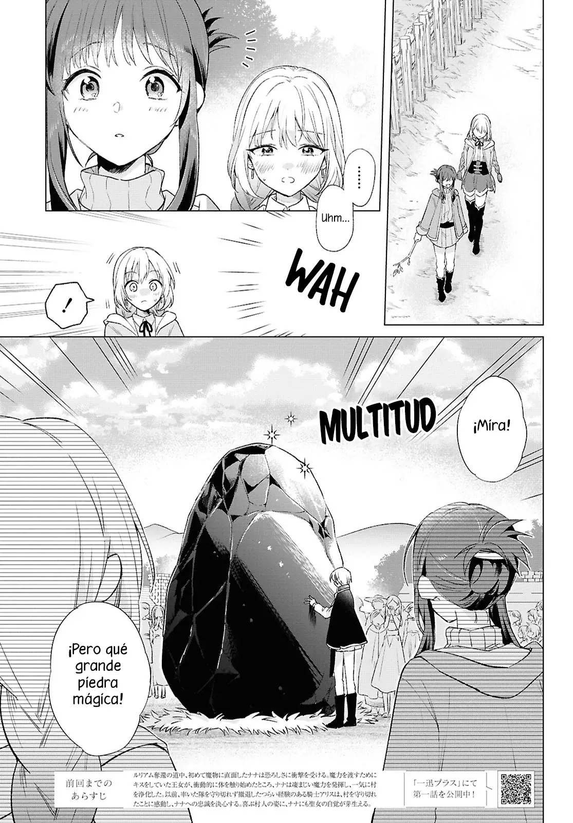 Muryoku Seijo to Munou Oujo ~Maryoku Zero de Shoukansareta Seijo no Isekai Kyuukokuki~ Capitulo 10 página 3