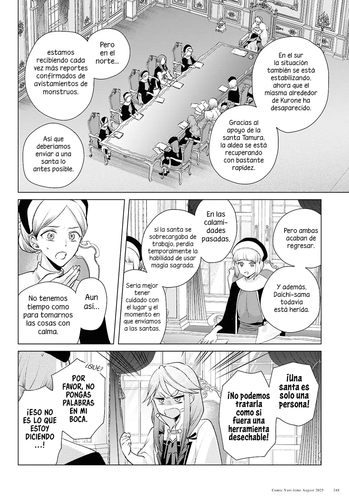 Muryoku Seijo to Munou Oujo ~Maryoku Zero de Shoukansareta Seijo no Isekai Kyuukokuki~ Capitulo 11 página 14