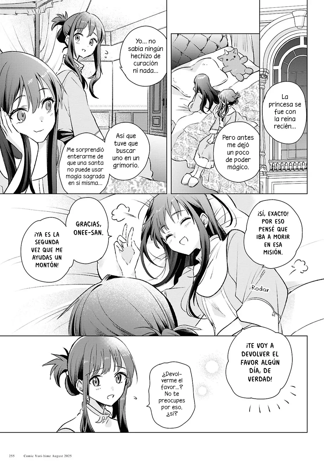 Muryoku Seijo to Munou Oujo ~Maryoku Zero de Shoukansareta Seijo no Isekai Kyuukokuki~ Capitulo 11 página 21