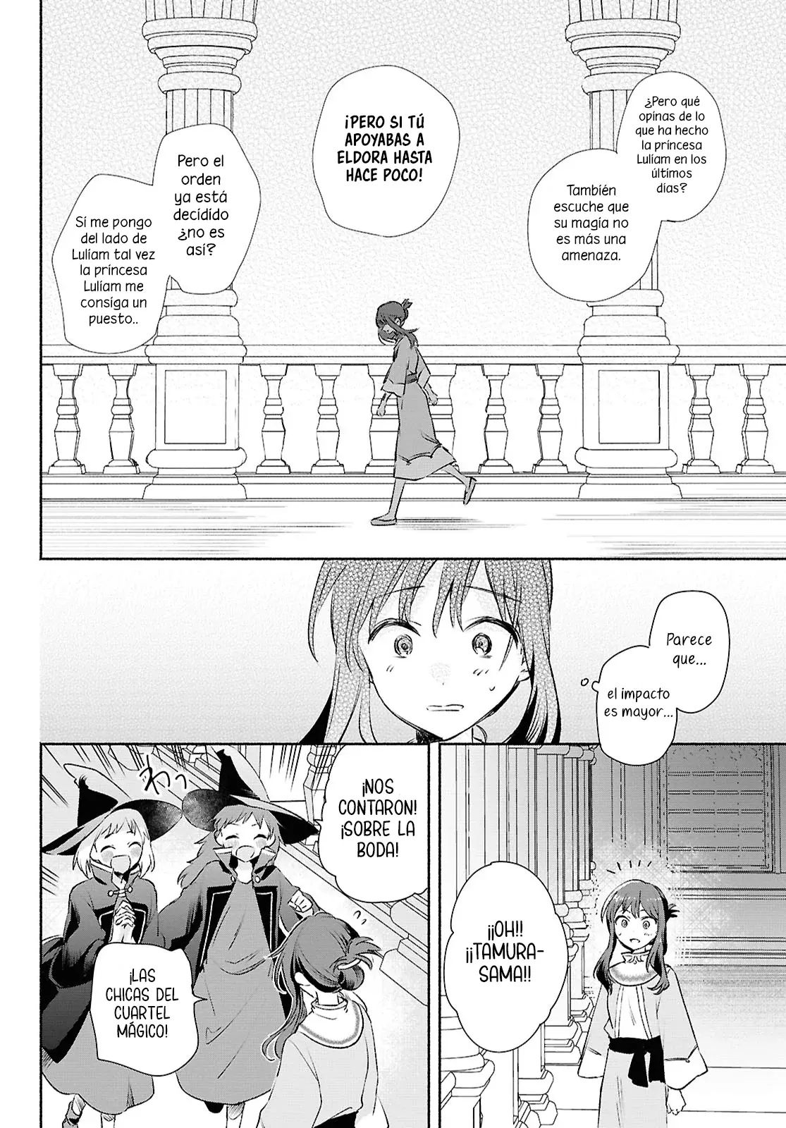 Muryoku Seijo to Munou Oujo ~Maryoku Zero de Shoukansareta Seijo no Isekai Kyuukokuki~ Capitulo 12 página 10