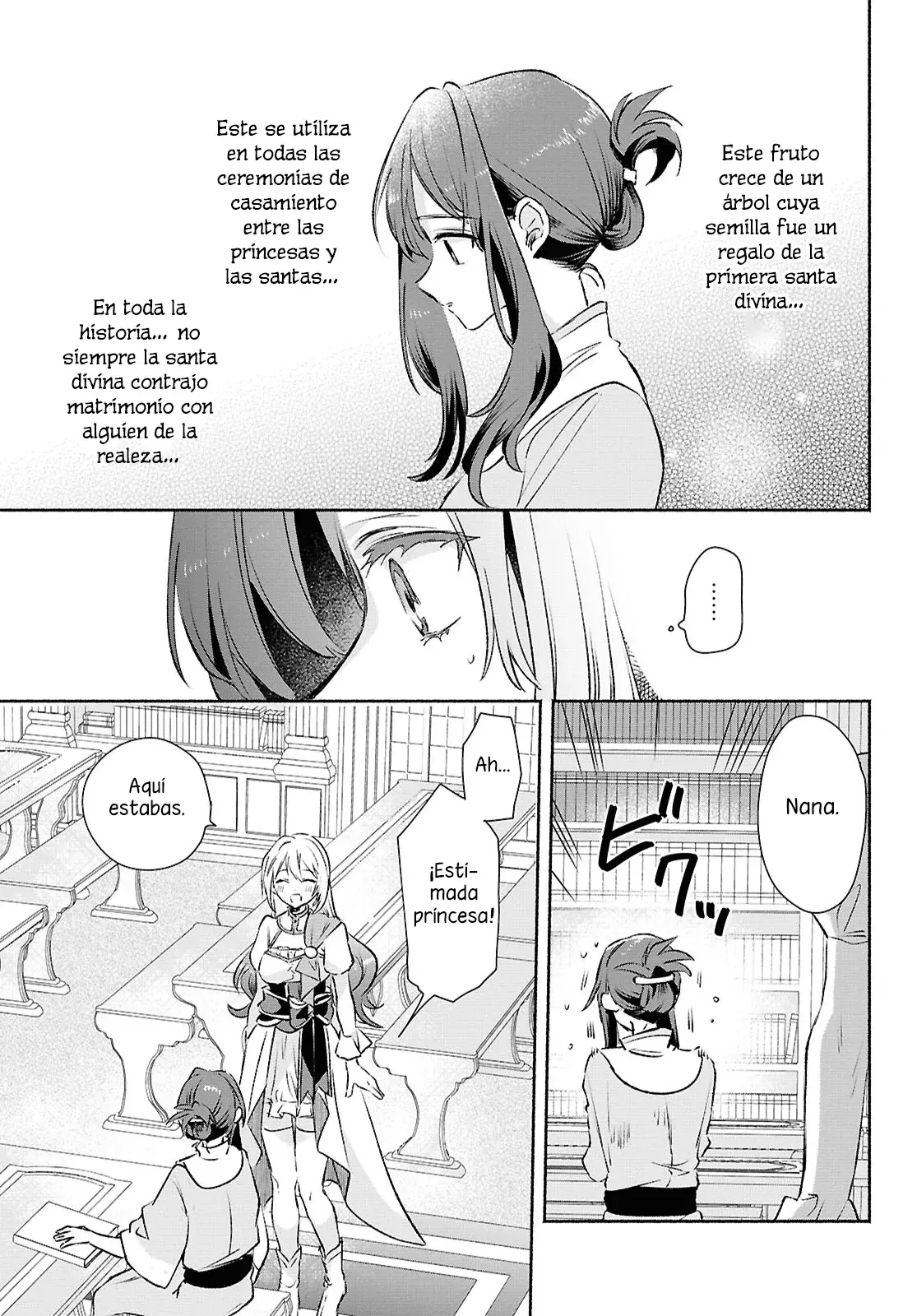 Muryoku Seijo to Munou Oujo ~Maryoku Zero de Shoukansareta Seijo no Isekai Kyuukokuki~ Capitulo 12 página 13