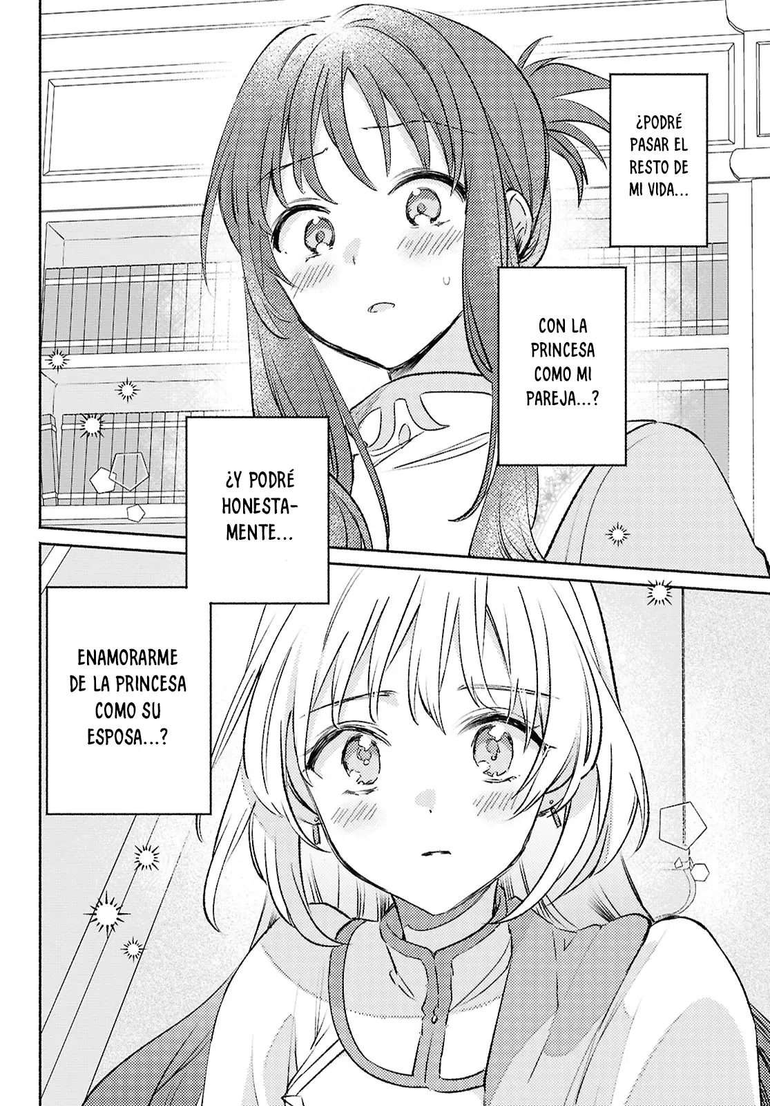 Muryoku Seijo to Munou Oujo ~Maryoku Zero de Shoukansareta Seijo no Isekai Kyuukokuki~ Capitulo 12 página 18