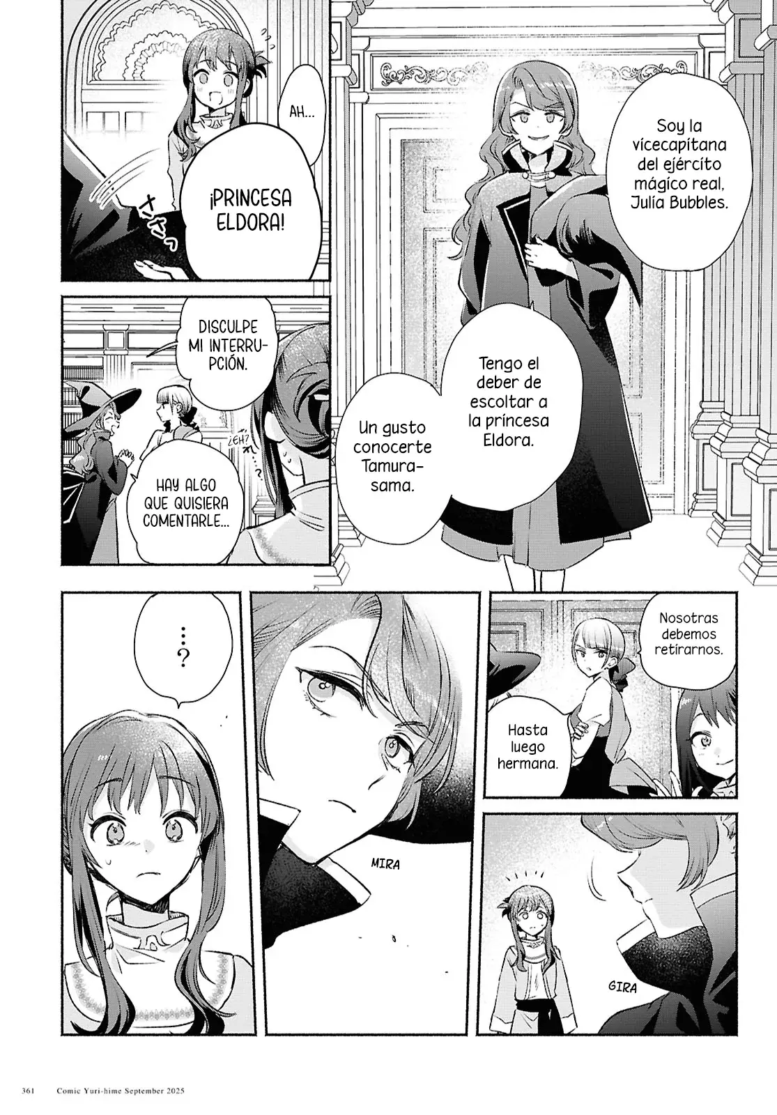 Muryoku Seijo to Munou Oujo ~Maryoku Zero de Shoukansareta Seijo no Isekai Kyuukokuki~ Capitulo 12 página 23