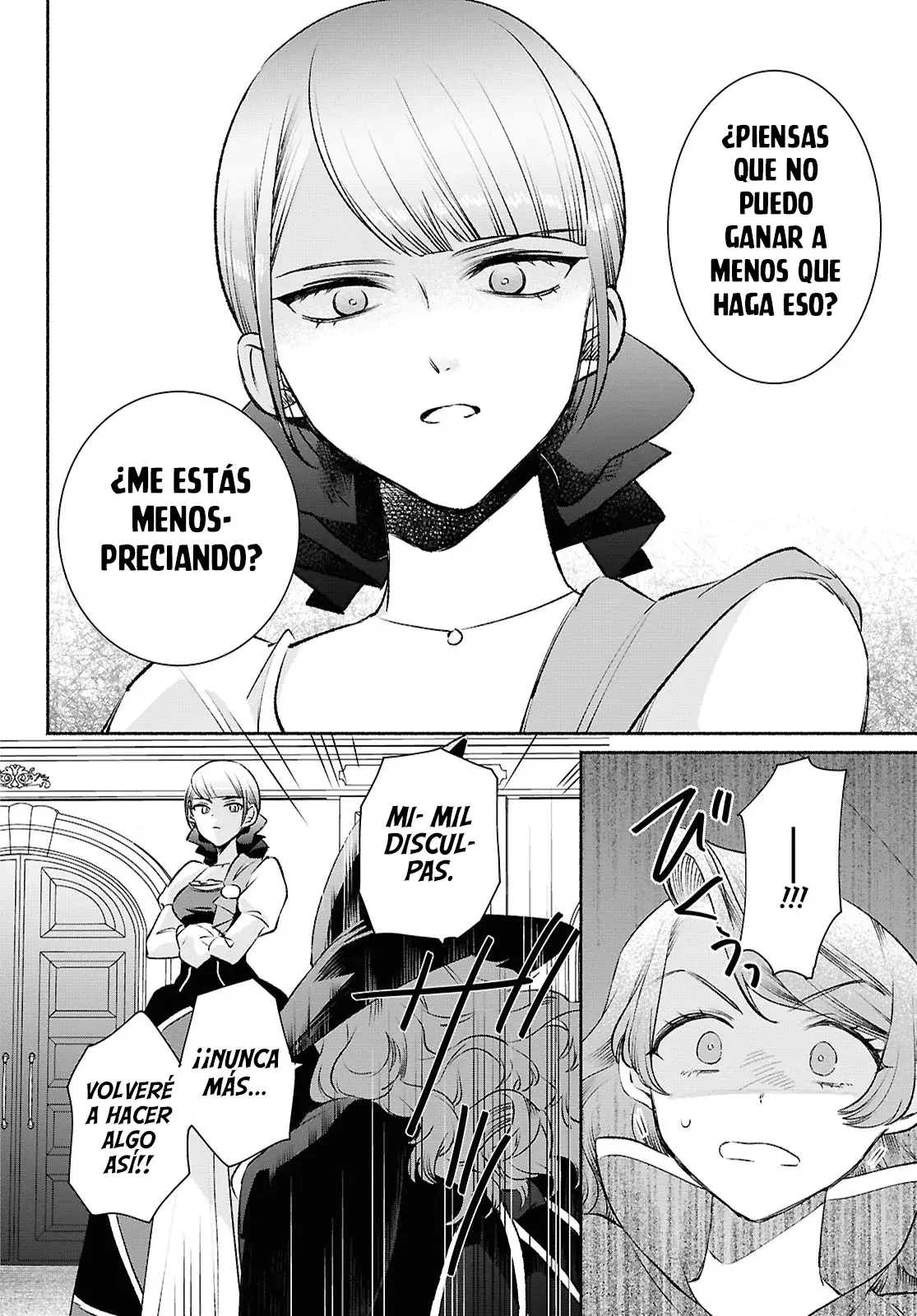 Muryoku Seijo to Munou Oujo ~Maryoku Zero de Shoukansareta Seijo no Isekai Kyuukokuki~ Capitulo 12 página 26