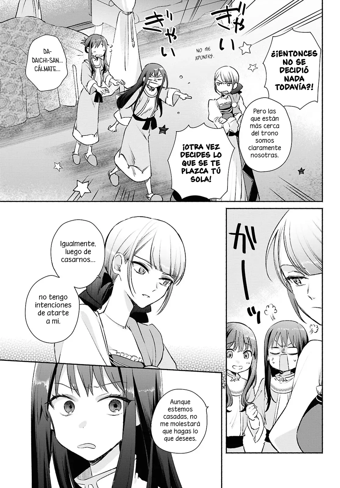 Muryoku Seijo to Munou Oujo ~Maryoku Zero de Shoukansareta Seijo no Isekai Kyuukokuki~ Capitulo 12 página 5