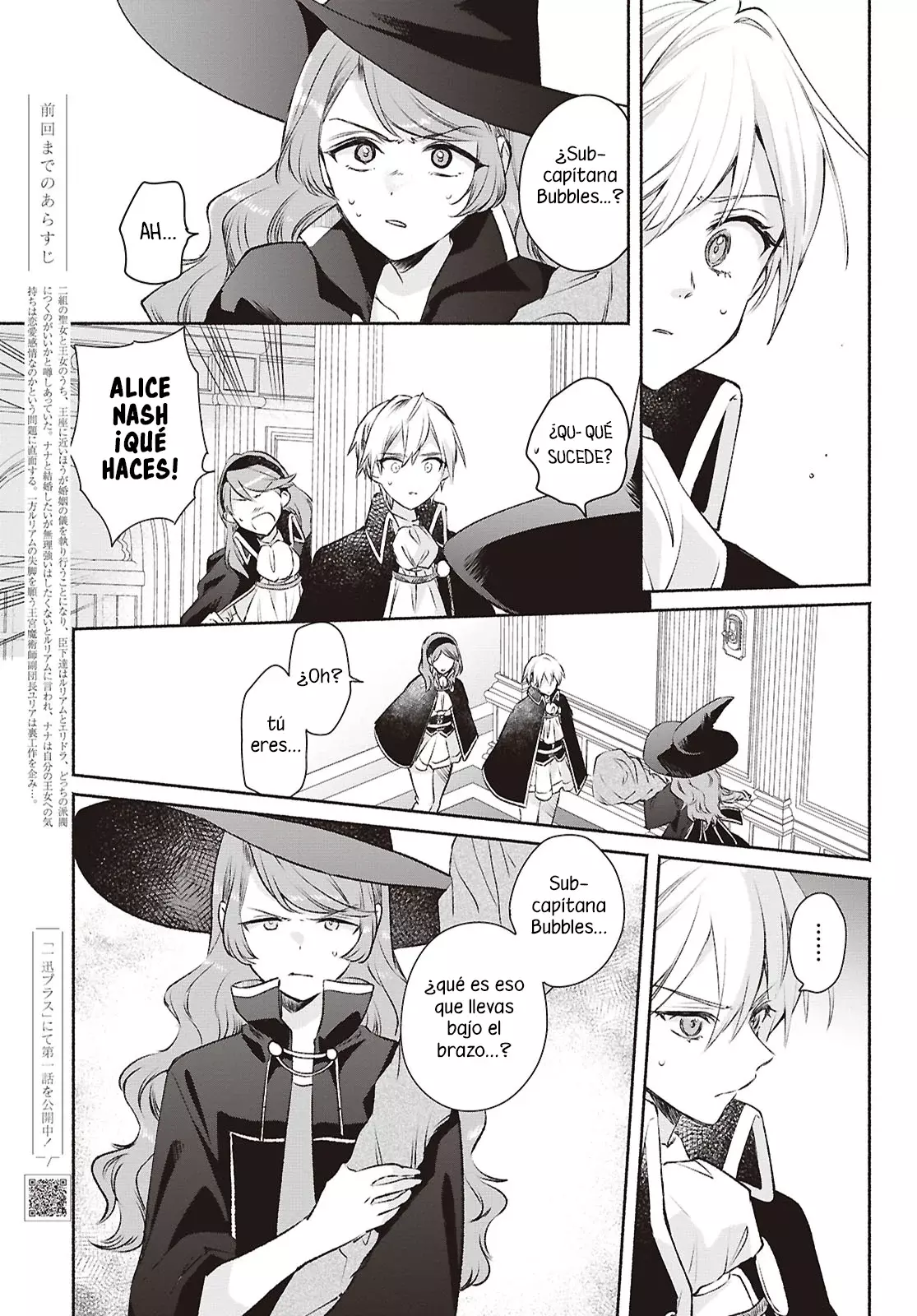 Muryoku Seijo to Munou Oujo ~Maryoku Zero de Shoukansareta Seijo no Isekai Kyuukokuki~ Capitulo 13 página 3