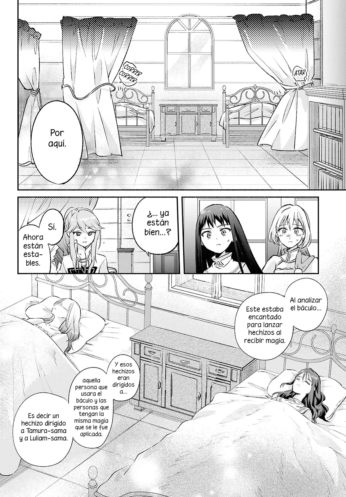 Muryoku Seijo to Munou Oujo ~Maryoku Zero de Shoukansareta Seijo no Isekai Kyuukokuki~ Capitulo 14 página 14