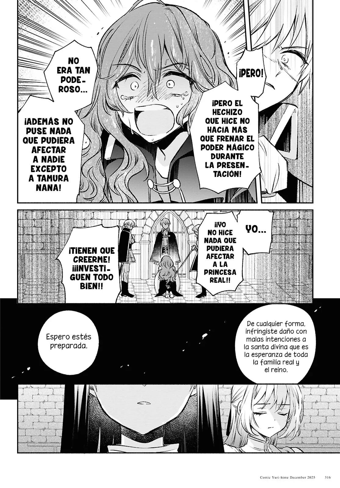 Muryoku Seijo to Munou Oujo ~Maryoku Zero de Shoukansareta Seijo no Isekai Kyuukokuki~ Capitulo 14 página 28