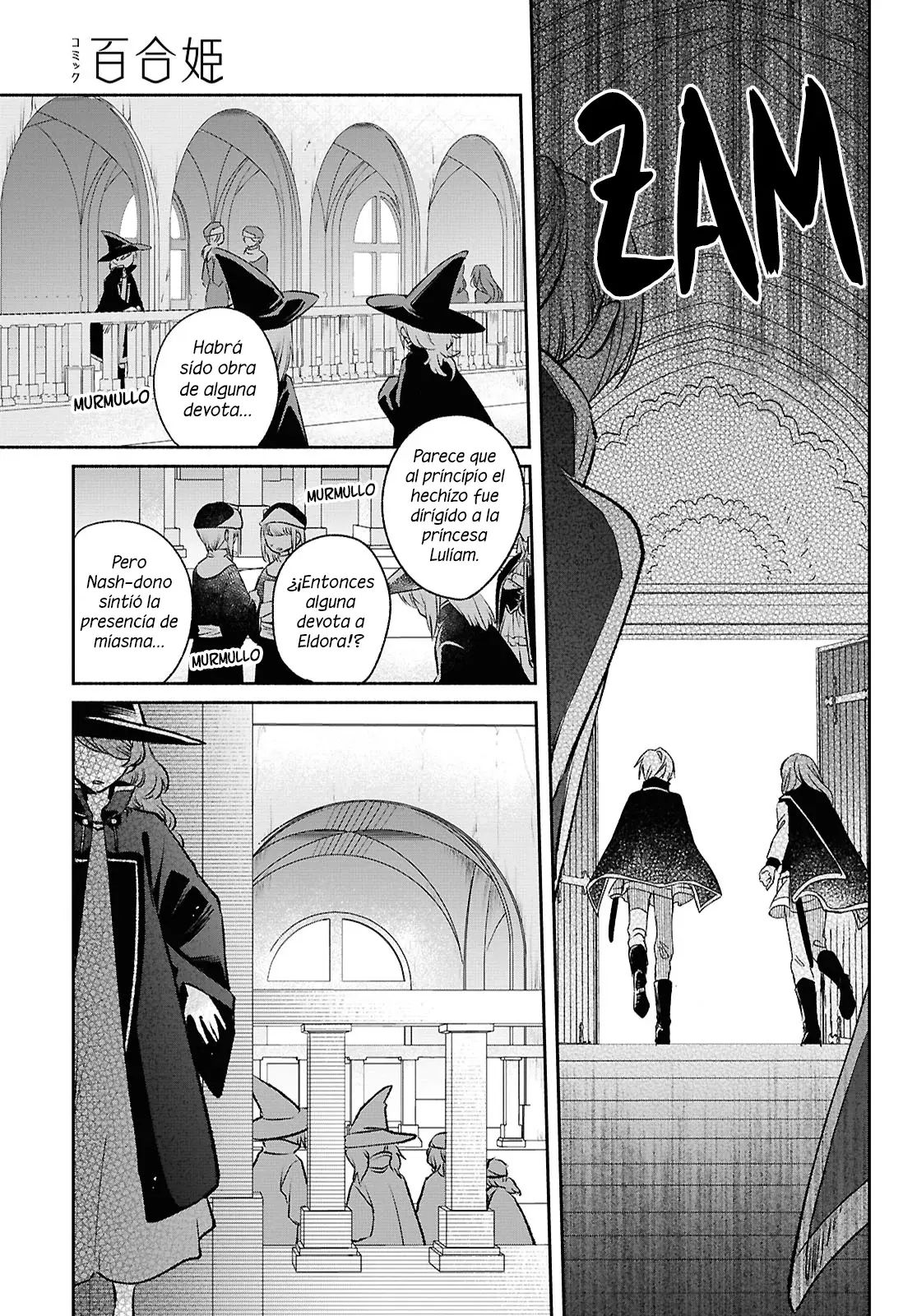 Muryoku Seijo to Munou Oujo ~Maryoku Zero de Shoukansareta Seijo no Isekai Kyuukokuki~ Capitulo 14 página 9