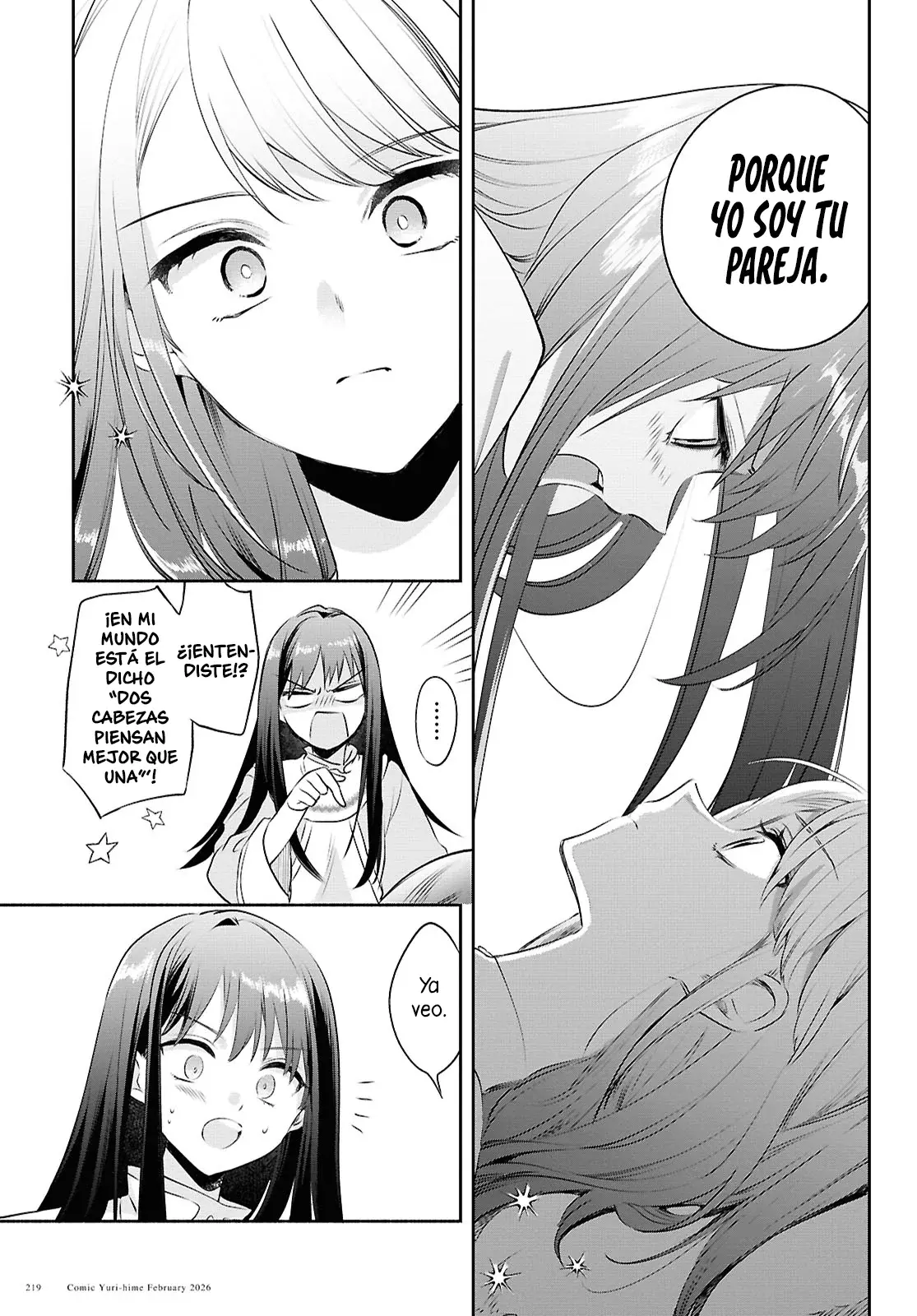Muryoku Seijo to Munou Oujo ~Maryoku Zero de Shoukansareta Seijo no Isekai Kyuukokuki~ Capitulo 15 página 12