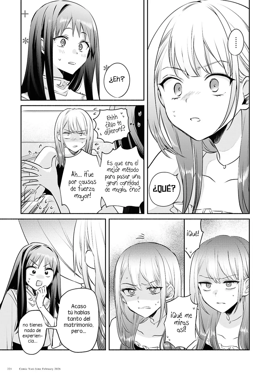 Muryoku Seijo to Munou Oujo ~Maryoku Zero de Shoukansareta Seijo no Isekai Kyuukokuki~ Capitulo 15 página 14