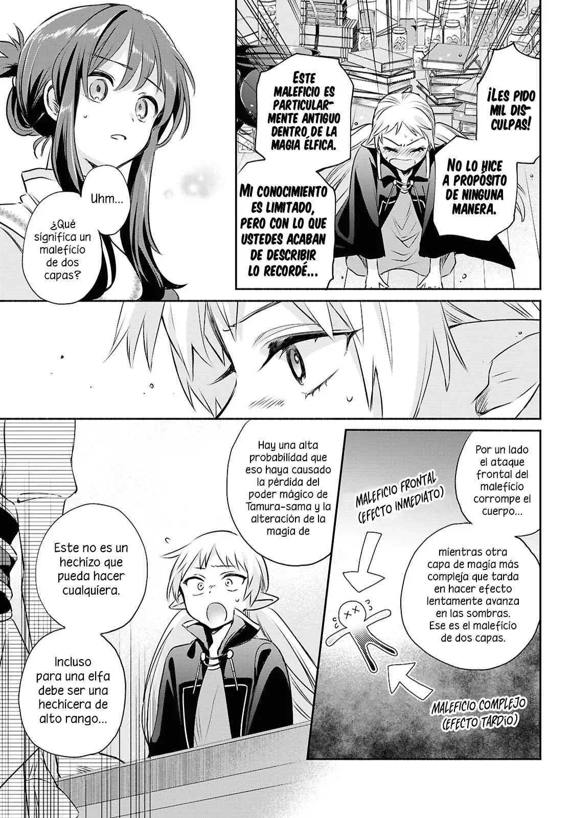 Muryoku Seijo to Munou Oujo ~Maryoku Zero de Shoukansareta Seijo no Isekai Kyuukokuki~ Capitulo 15 página 20