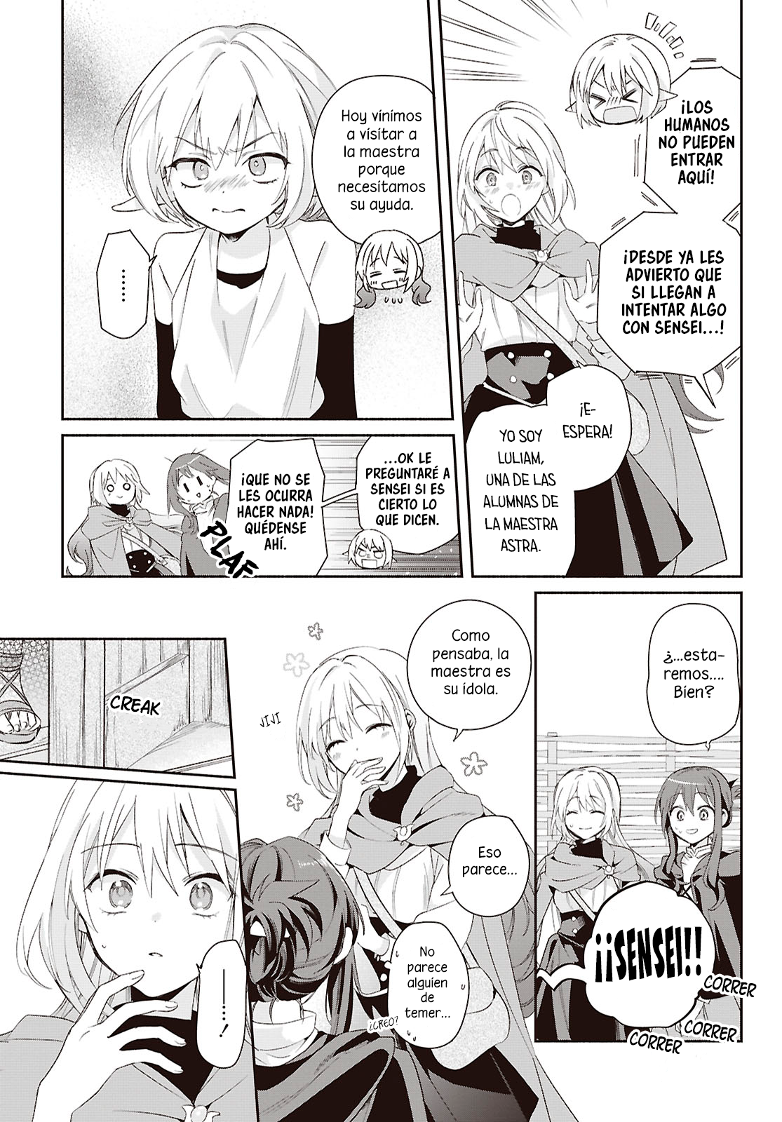 Muryoku Seijo to Munou Oujo ~Maryoku Zero de Shoukansareta Seijo no Isekai Kyuukokuki~ Capitulo 16 página 10
